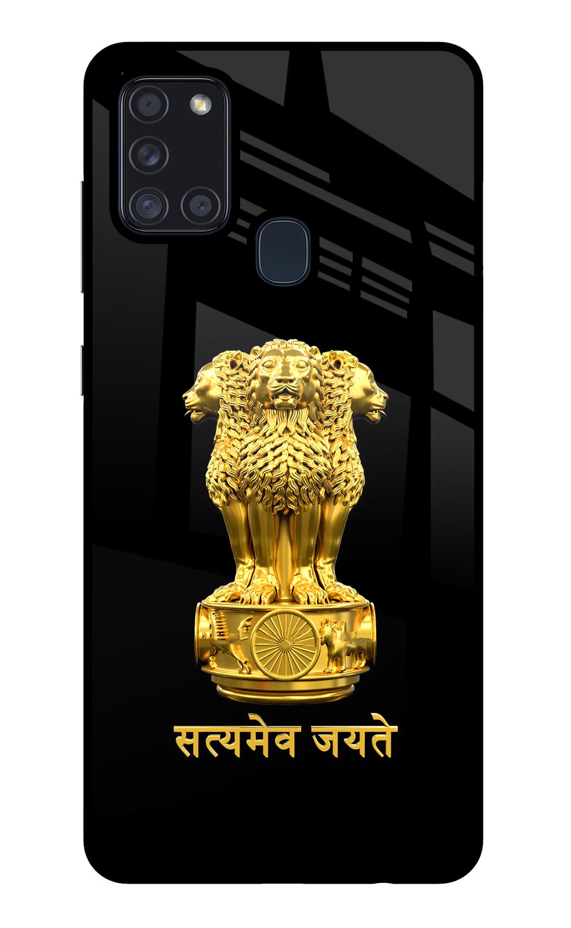 Satyamev Jayate Golden Samsung A21s Back Cover - Satyamev Jayate Golden Samsung A21s Glass Case Back Cover by Casekaro Satyamev Jayate Golden Samsung A21s Glass Case Back Cover by Casekaro