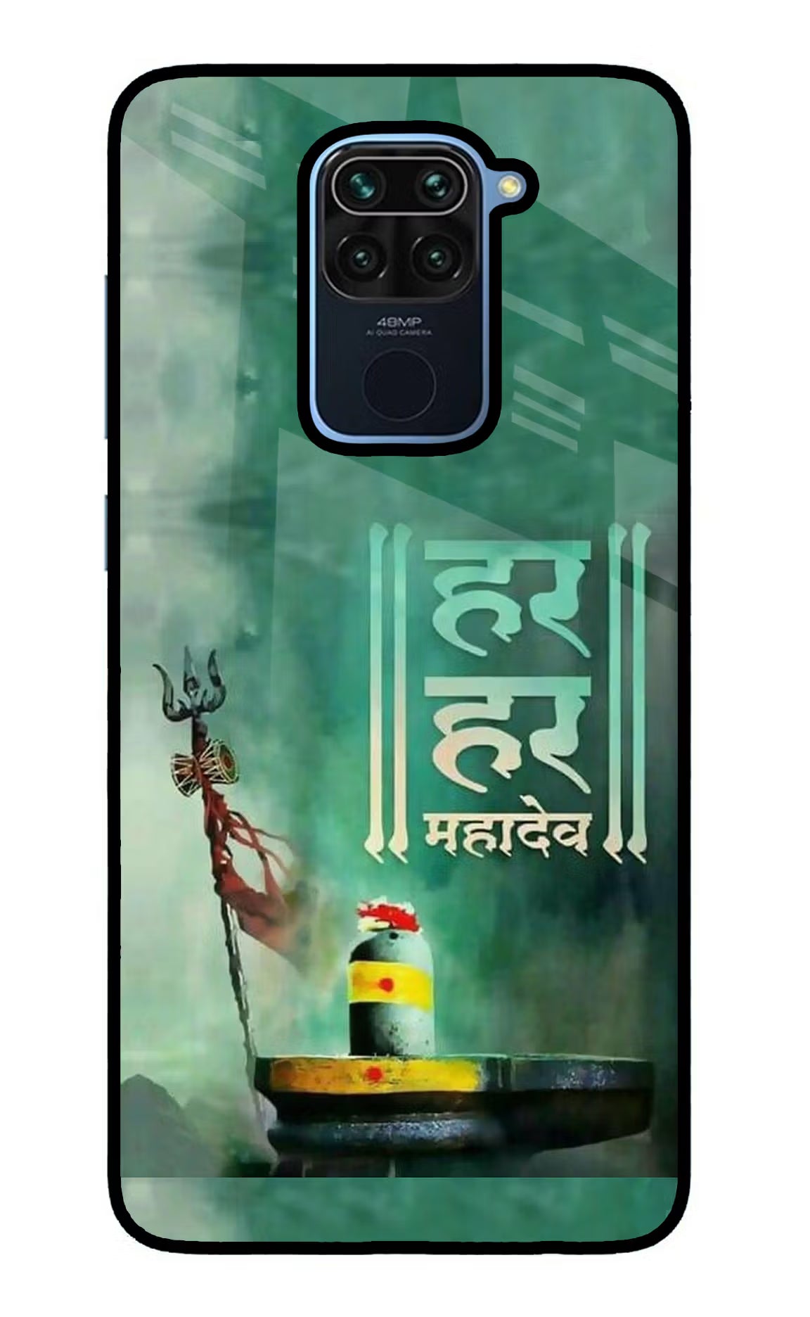Har Har Mahadev Shivling Redmi Note 9 Back Cover - Har Har Mahadev Shivling Redmi Note 9 Glass Case Back Cover by Casekaro Har Har Mahadev Shivling Redmi Note 9 Glass Case Back Cover by Casekaro