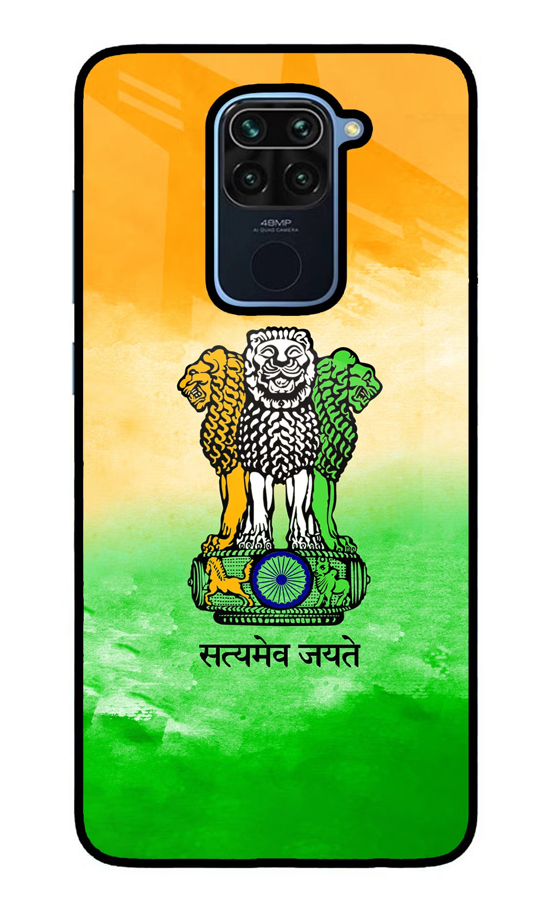 Satyamev Jayate Flag Redmi Note 9 Glass Case - Satyamev Jayate Flag Redmi Note 9 Glass Case Satyamev Jayate Flag Redmi Note 9 Glass Case