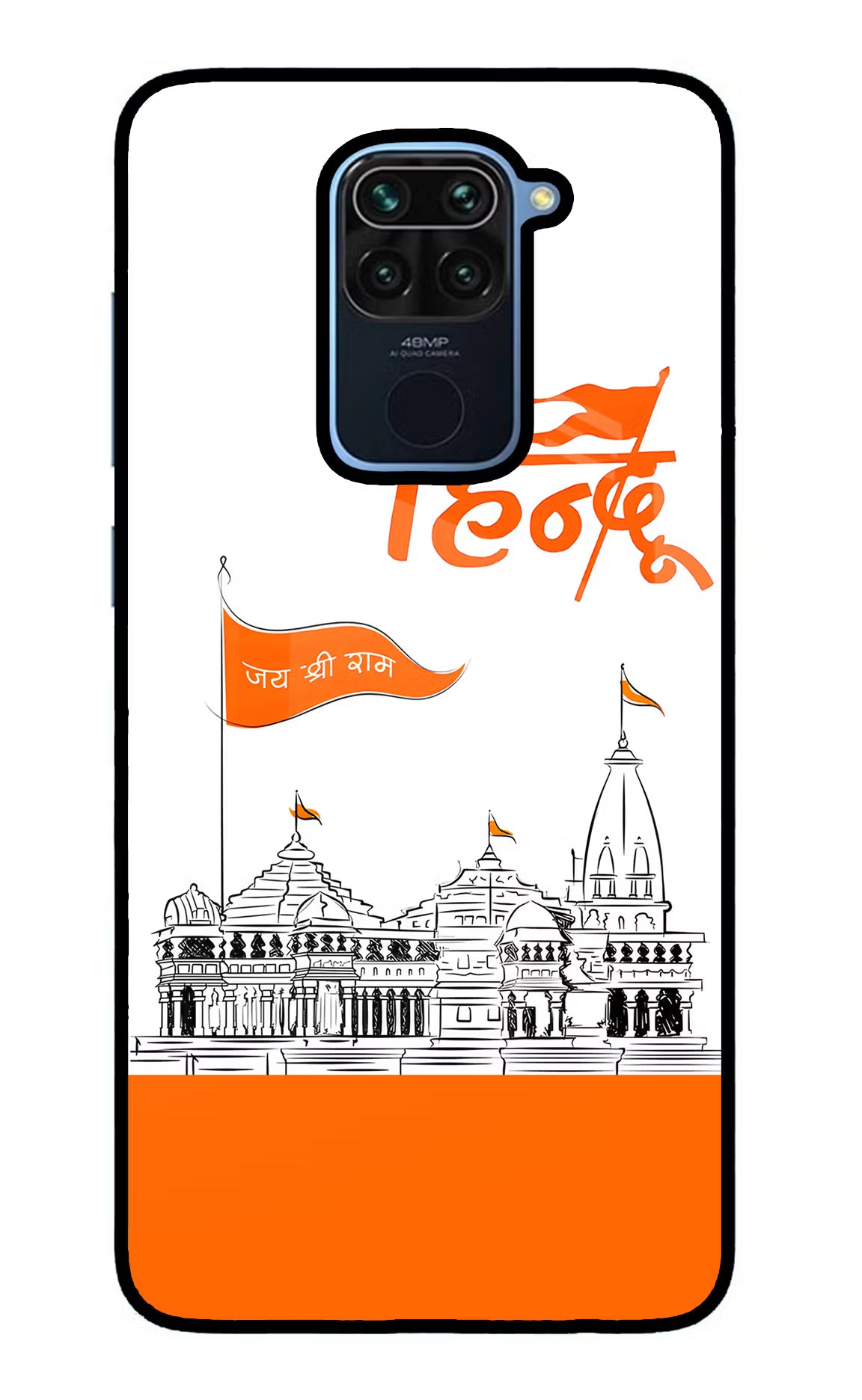 Jai Shree Ram Hindu Redmi Note 9 Back Cover - Jai Shree Ram Hindu Redmi Note 9 Glass Case Back Cover by Casekaro Jai Shree Ram Hindu Redmi Note 9 Glass Case Back Cover by Casekaro