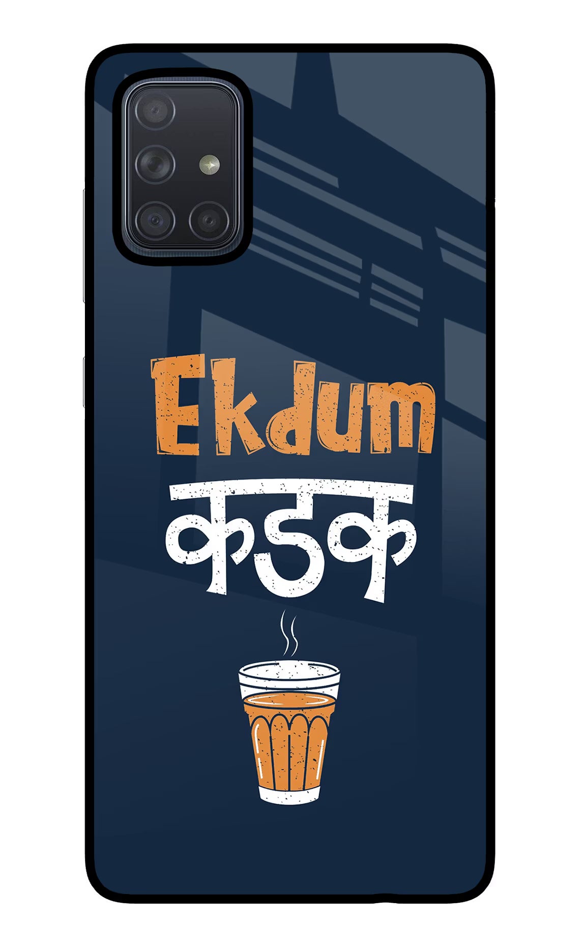 Ekdum Kadak Chai Samsung A71 Back Cover - Ekdum Kadak Chai Samsung A71 Glass Case Back Cover by Casekaro Ekdum Kadak Chai Samsung A71 Glass Case Back Cover by Casekaro
