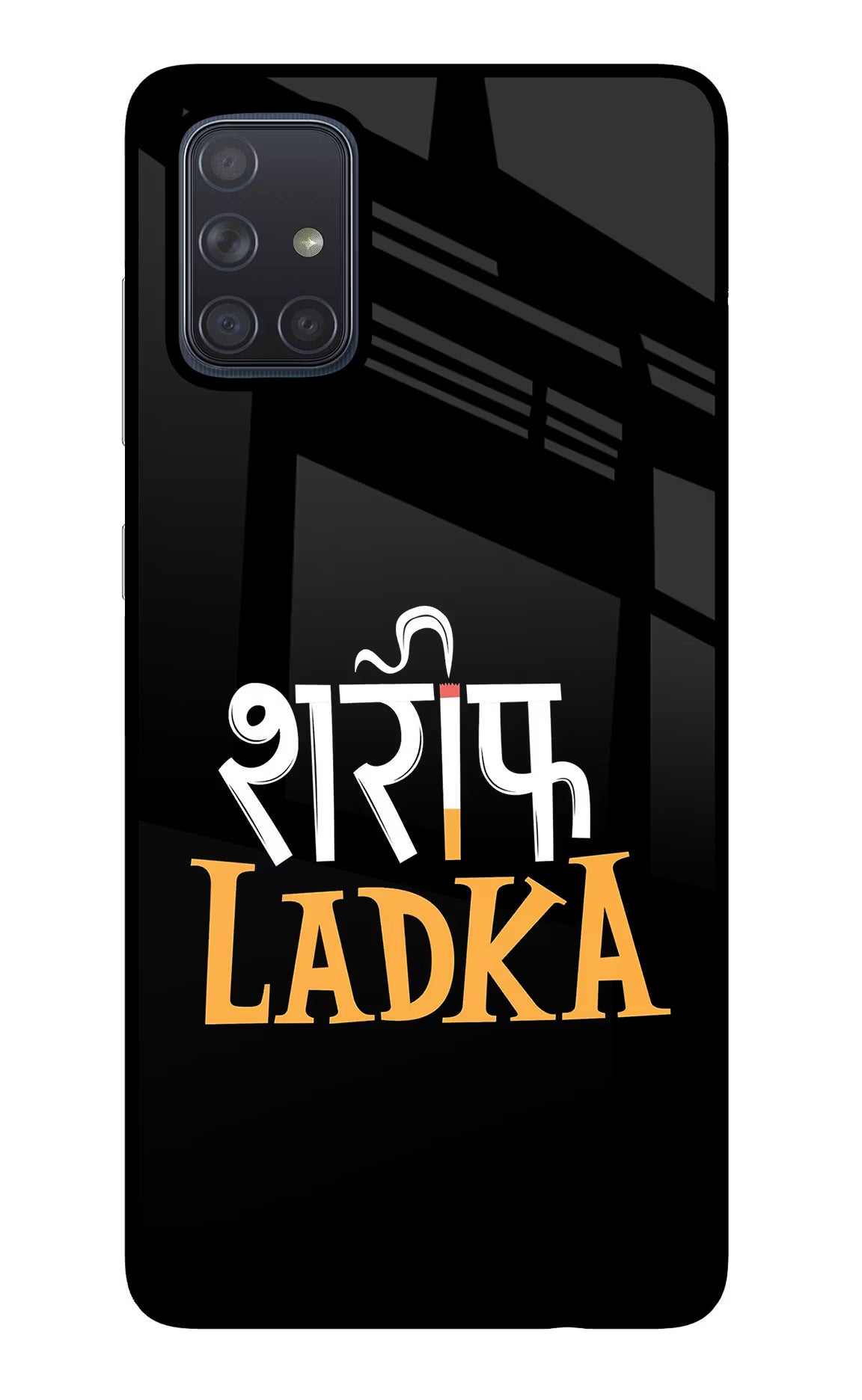 Shareef Ladka Samsung A71 Back Cover - Shareef Ladka Samsung A71 Glass Case Back Cover by Casekaro Shareef Ladka Samsung A71 Glass Case Back Cover by Casekaro