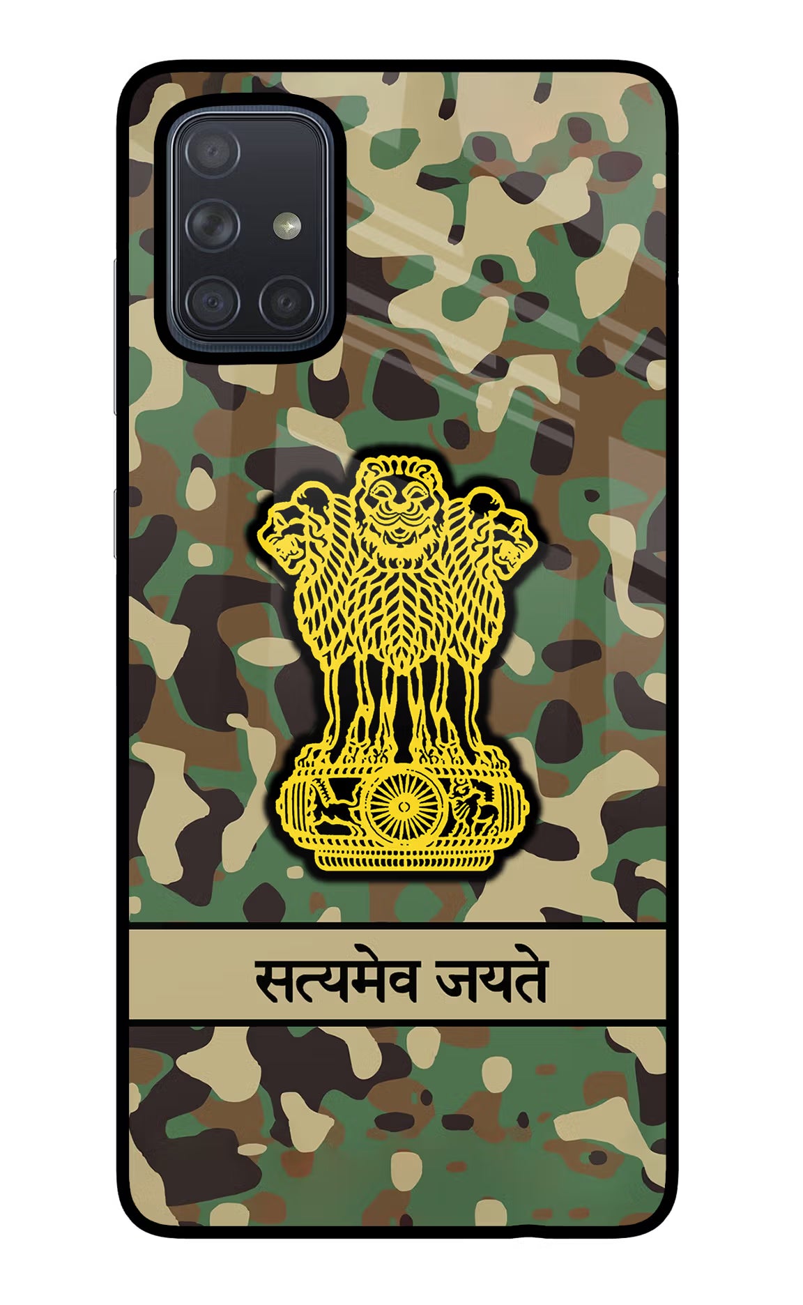 Satyamev Jayate Army Samsung A71 Back Cover - Satyamev Jayate Army Samsung A71 Glass Case Back Cover by Casekaro Satyamev Jayate Army Samsung A71 Glass Case Back Cover by Casekaro