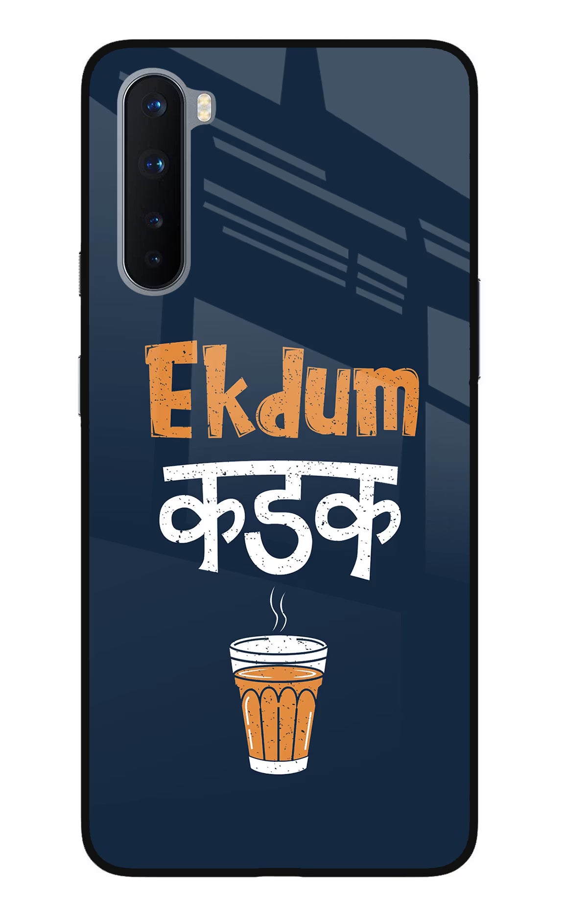 Ekdum Kadak Chai Oneplus Nord Glass Case - Ekdum Kadak Chai Oneplus Nord Glass Case Ekdum Kadak Chai Oneplus Nord Glass Case