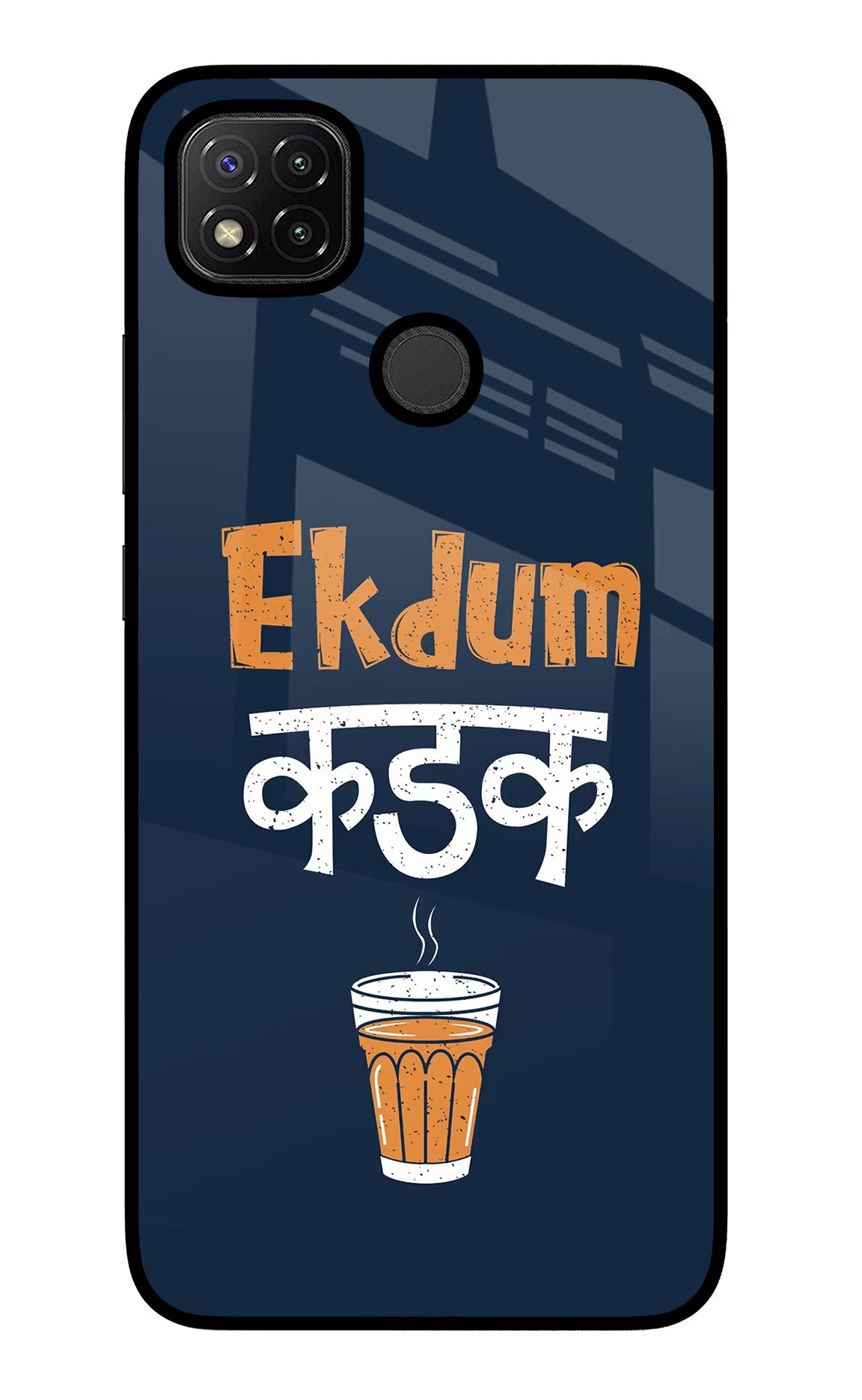 Ekdum Kadak Chai Redmi 9 Glass Case - Ekdum Kadak Chai Redmi 9 Glass Case Ekdum Kadak Chai Redmi 9 Glass Case