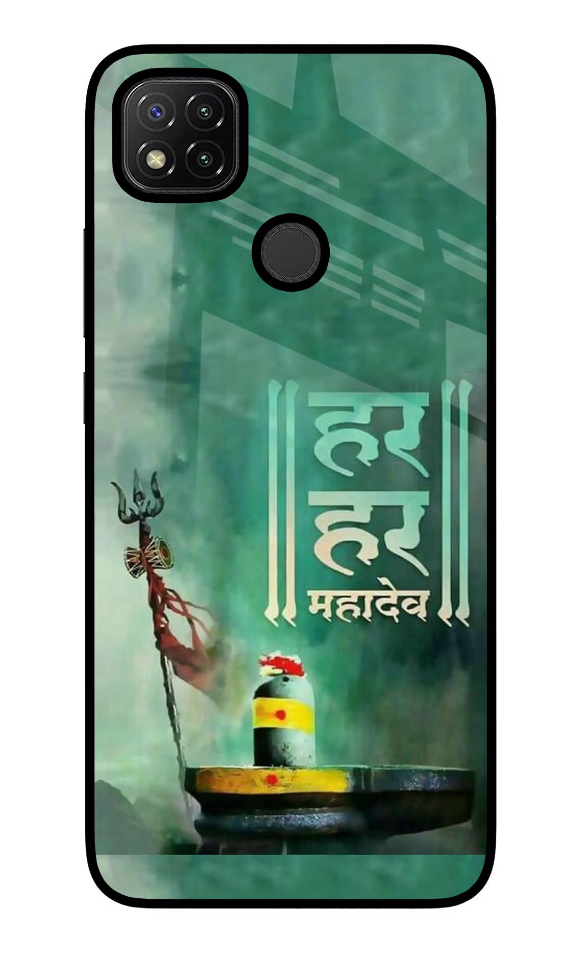 Har Har Mahadev Shivling Redmi 9 Glass Case - Har Har Mahadev Shivling Redmi 9 Glass Case Har Har Mahadev Shivling Redmi 9 Glass Case
