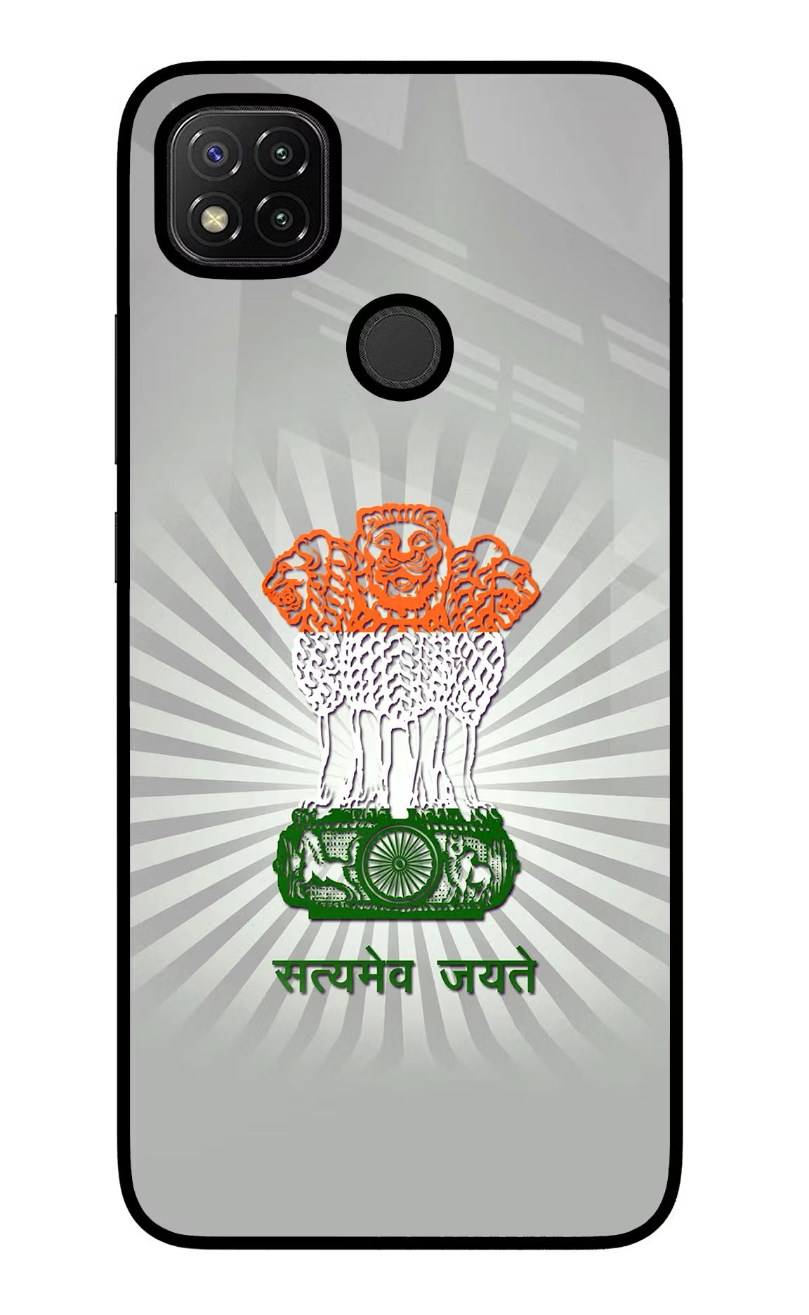 Satyamev Jayate Art Redmi 9 Glass Case - Satyamev Jayate Art Redmi 9 Glass Case Satyamev Jayate Art Redmi 9 Glass Case