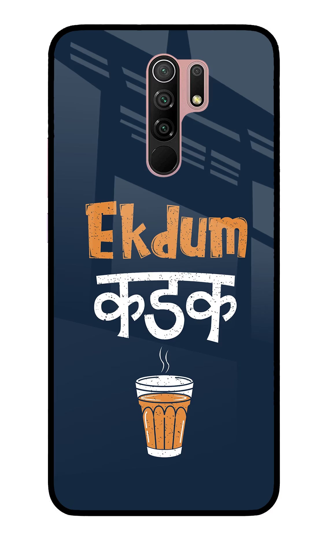 Ekdum Kadak Chai Redmi 9 Prime/Poco M2/M2 reloaded Glass Case - Ekdum Kadak Chai Redmi 9 Prime/Poco M2/M2 reloaded Glass Case Ekdum Kadak Chai Redmi 9 Prime/Poco M2/M2 reloaded Glass Case