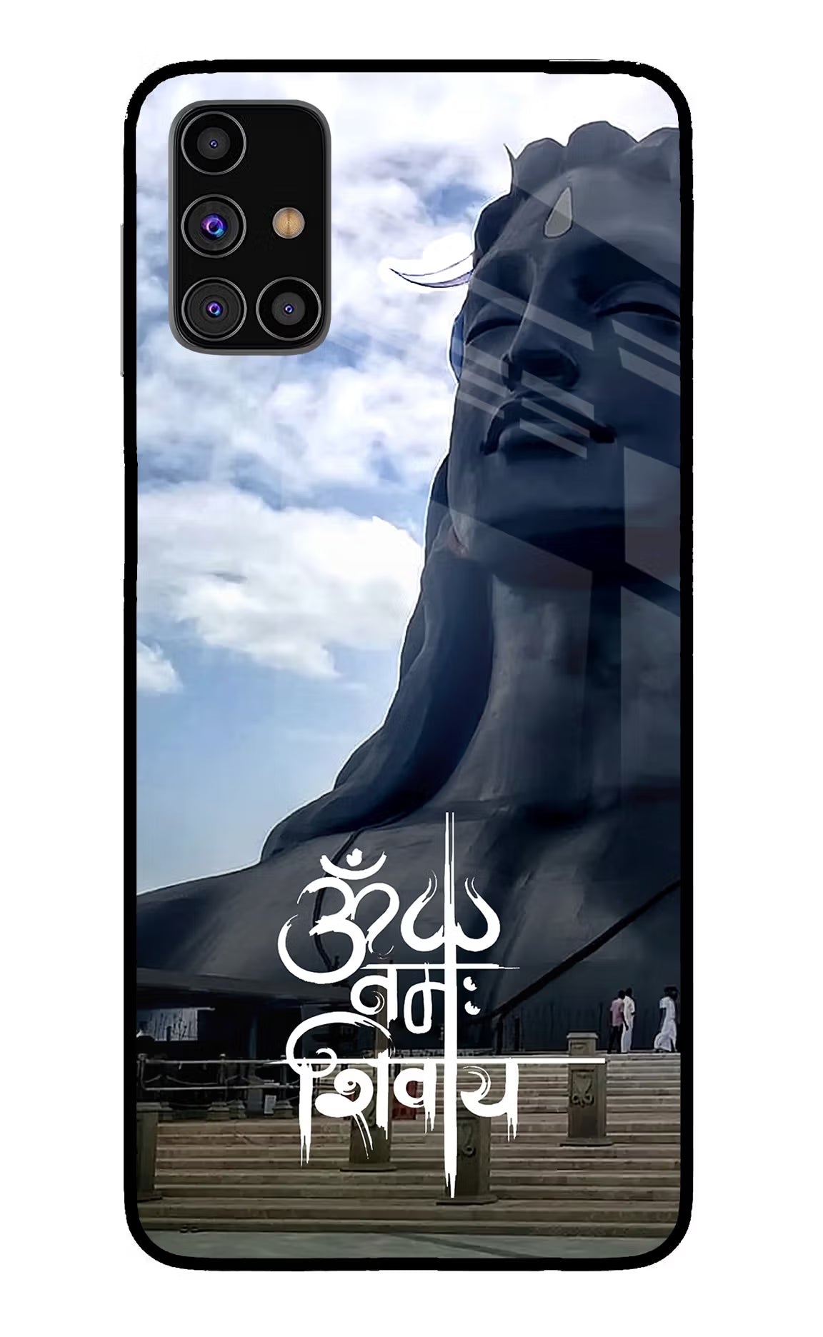 Om Namah Shivay Samsung M31s Back Cover - Om Namah Shivay Samsung M31s Glass Case Back Cover by Casekaro Om Namah Shivay Samsung M31s Glass Case Back Cover by Casekaro