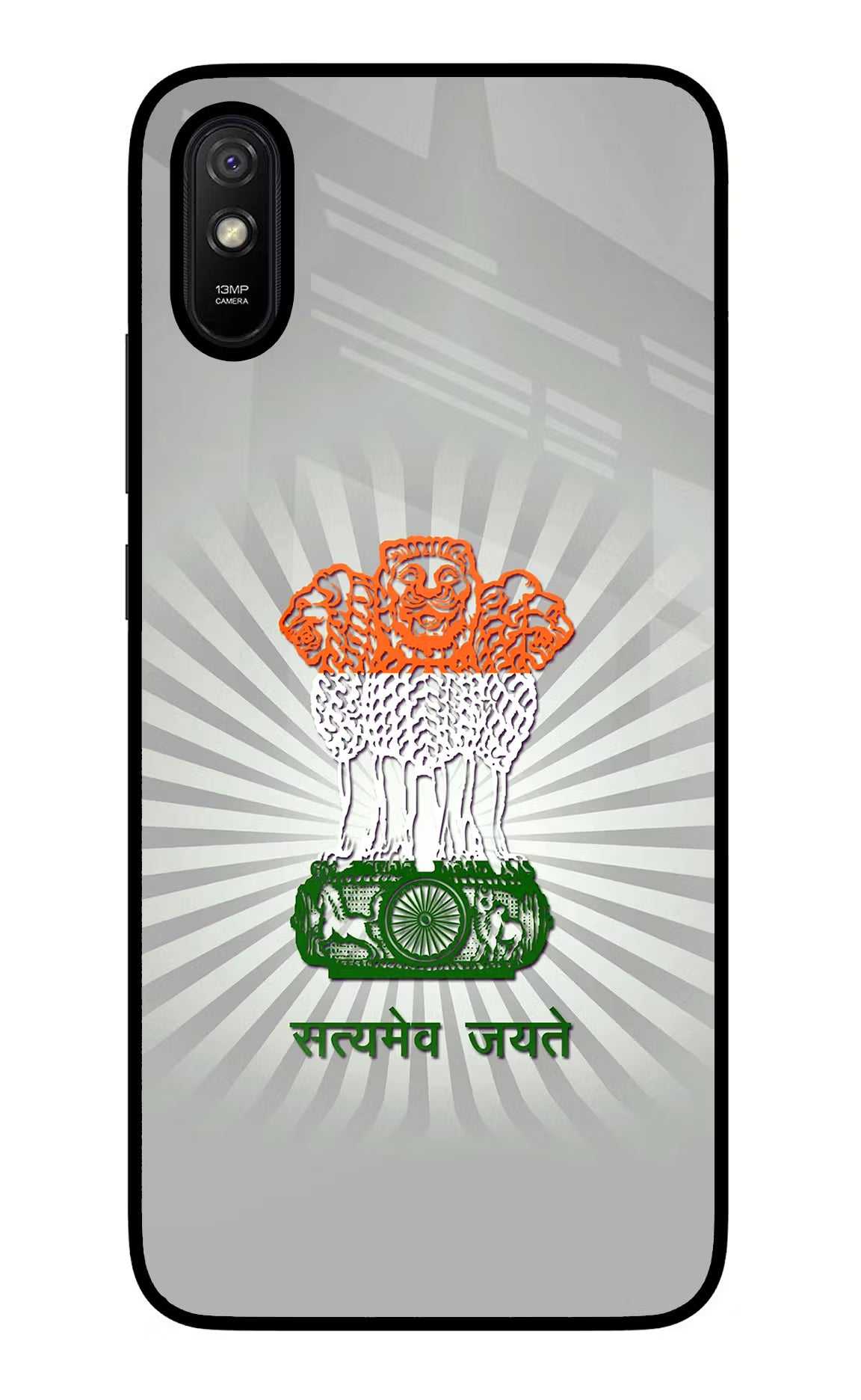 Satyamev Jayate Art Redmi 9A/9i Glass Case - Satyamev Jayate Art Redmi 9A/9i Glass Case Satyamev Jayate Art Redmi 9A/9i Glass Case