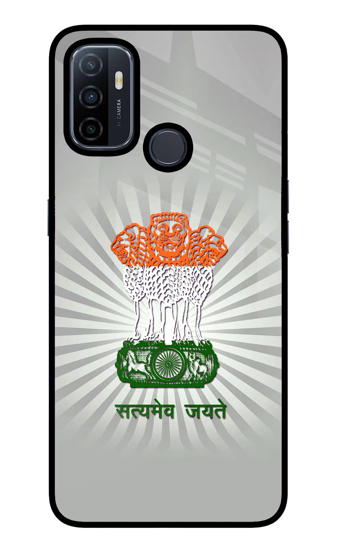 Satyamev Jayate Art Oppo A53 2020 Glass Case - Satyamev Jayate Art Oppo A53 2020 Glass Case Satyamev Jayate Art Oppo A53 2020 Glass Case