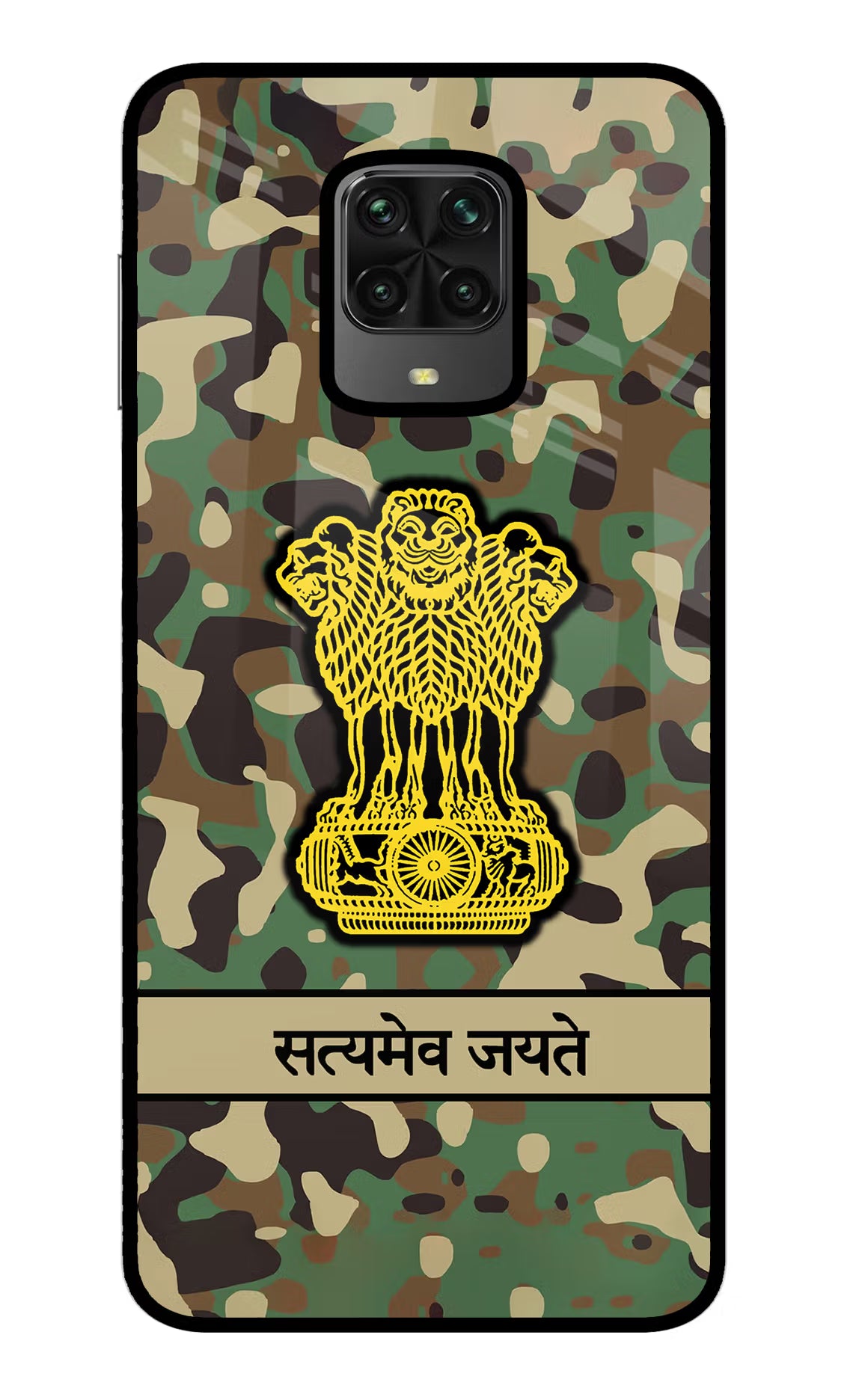 Satyamev Jayate Army Poco M2 Pro Glass Case - Satyamev Jayate Army Poco M2 Pro Glass Case Satyamev Jayate Army Poco M2 Pro Glass Case