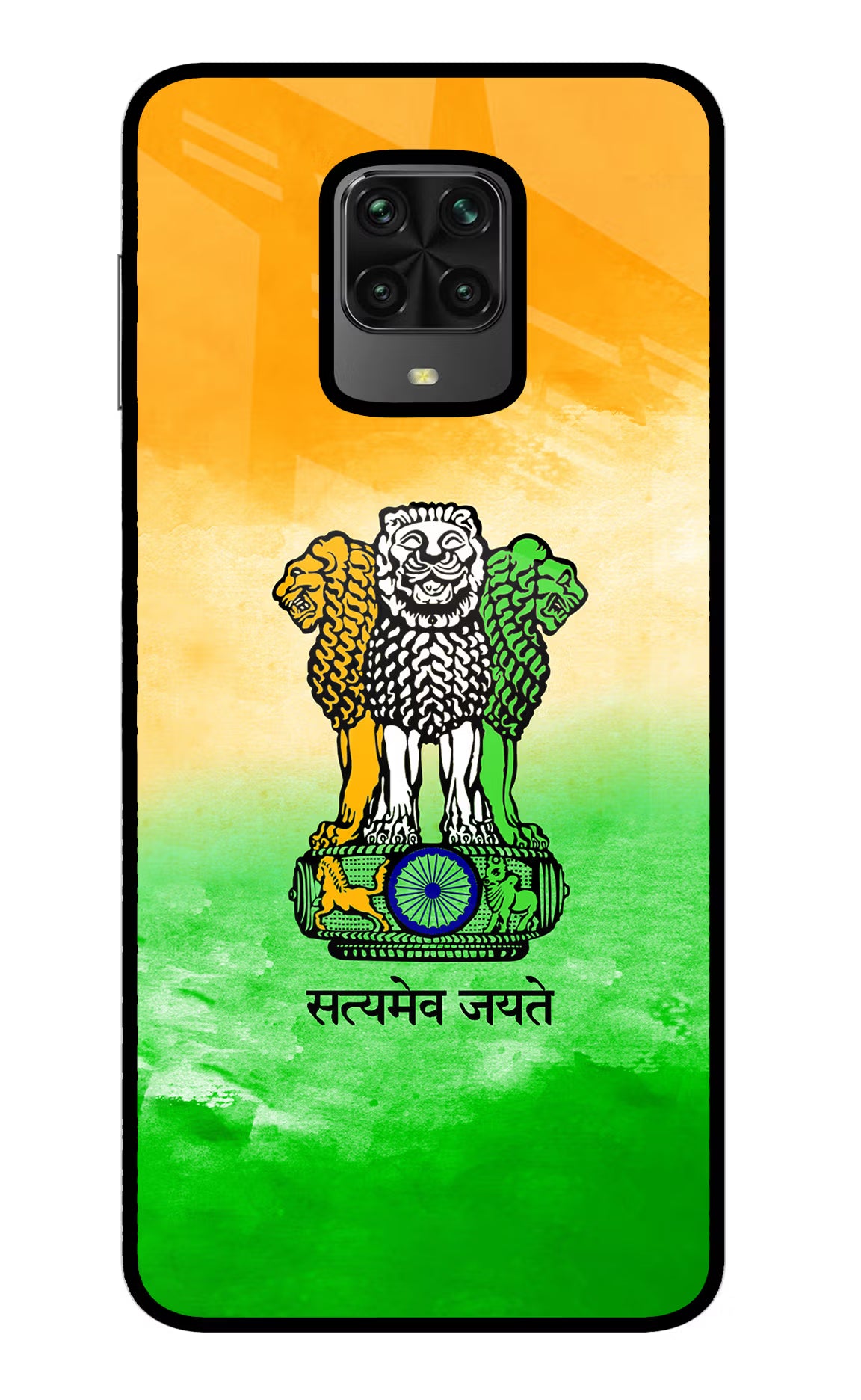 Satyamev Jayate Flag Poco M2 Pro Glass Case - Satyamev Jayate Flag Poco M2 Pro Glass Case Satyamev Jayate Flag Poco M2 Pro Glass Case