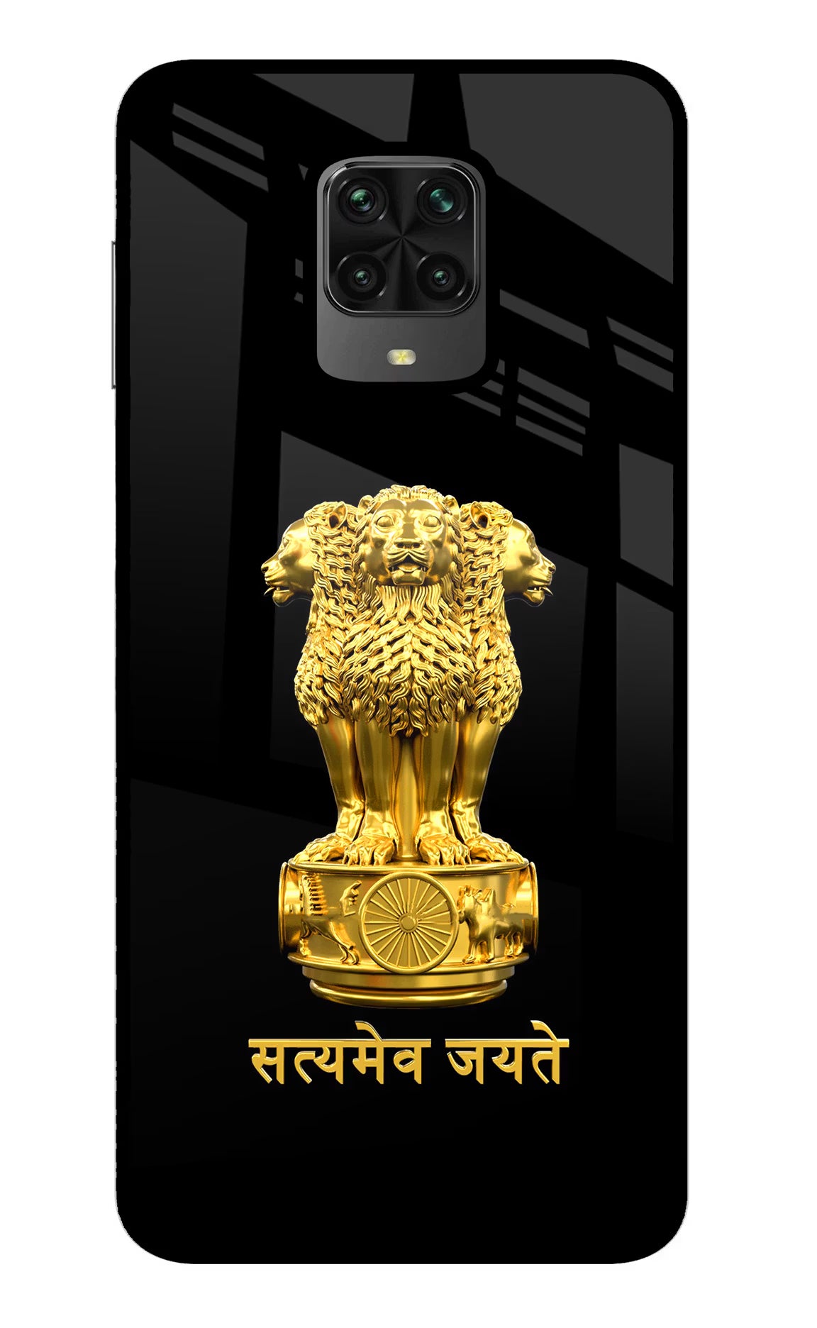 Satyamev Jayate Golden Poco M2 Pro Glass Case - Satyamev Jayate Golden Poco M2 Pro Glass Case Satyamev Jayate Golden Poco M2 Pro Glass Case