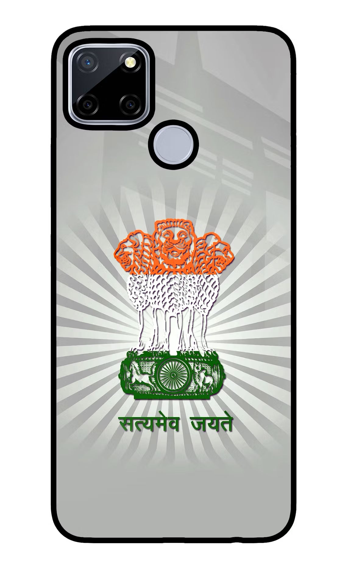 Satyamev Jayate Art Realme C12/Narzo 20 Glass Case - Satyamev Jayate Art Realme C12/Narzo 20 Glass Case Satyamev Jayate Art Realme C12/Narzo 20 Glass Case