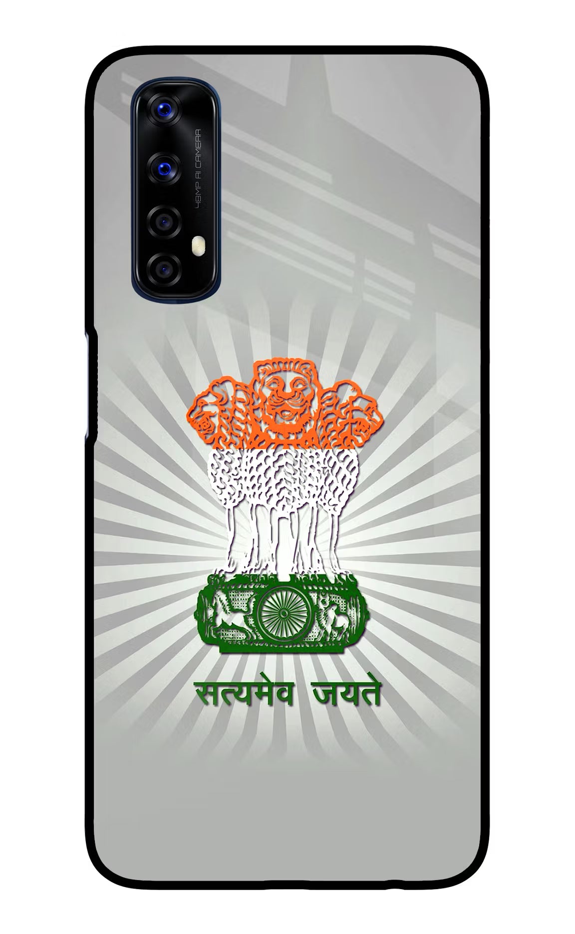 Satyamev Jayate Art Realme 7/Narzo 20 Pro Glass Case - Satyamev Jayate Art Realme 7/Narzo 20 Pro Glass Case Satyamev Jayate Art Realme 7/Narzo 20 Pro Glass Case