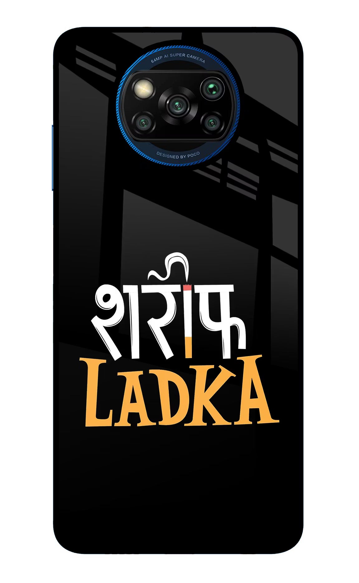 Shareef Ladka Poco X3/X3 Pro Glass Case - Shareef Ladka Poco X3/X3 Pro Glass Case Shareef Ladka Poco X3/X3 Pro Glass Case