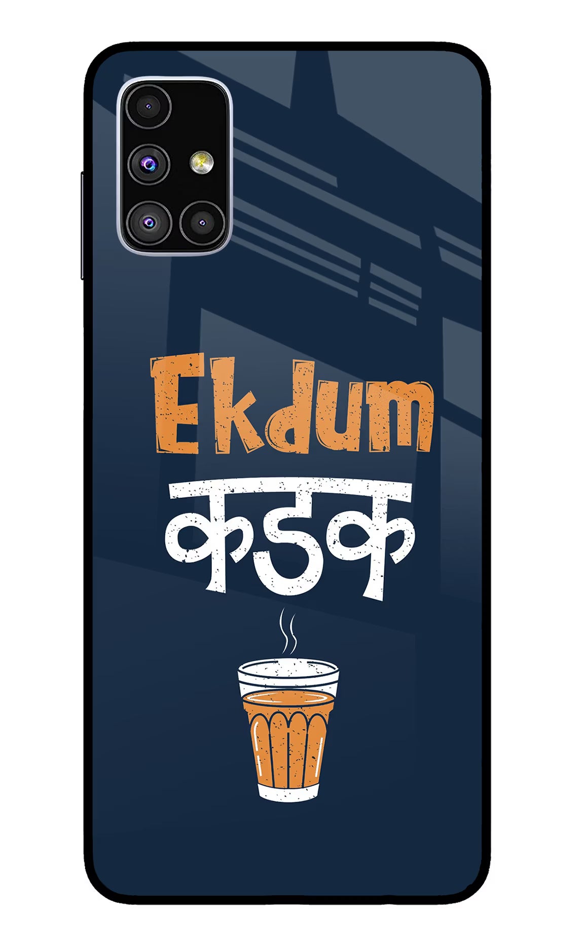 Ekdum Kadak Chai Samsung M51 Back Cover - Ekdum Kadak Chai Samsung M51 Glass Case Back Cover by Casekaro Ekdum Kadak Chai Samsung M51 Glass Case Back Cover by Casekaro
