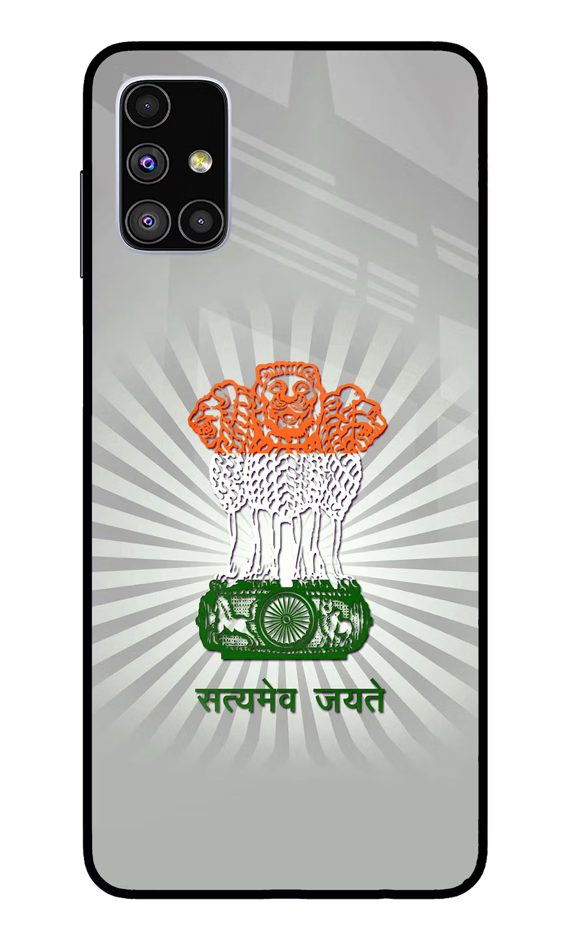 Satyamev Jayate Art Samsung M51 Back Cover - Satyamev Jayate Art Samsung M51 Glass Case Back Cover by Casekaro Satyamev Jayate Art Samsung M51 Glass Case Back Cover by Casekaro
