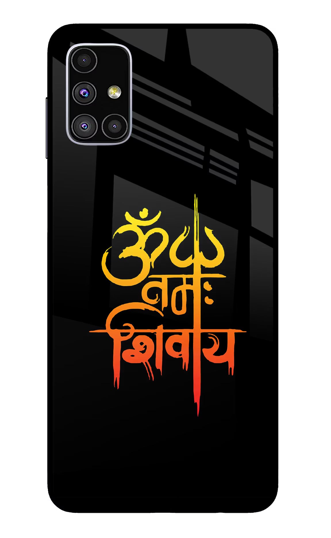 Om Namah Shivay Samsung M51 Glass Case - Om Namah Shivay Samsung M51 Glass Case Om Namah Shivay Samsung M51 Glass Case