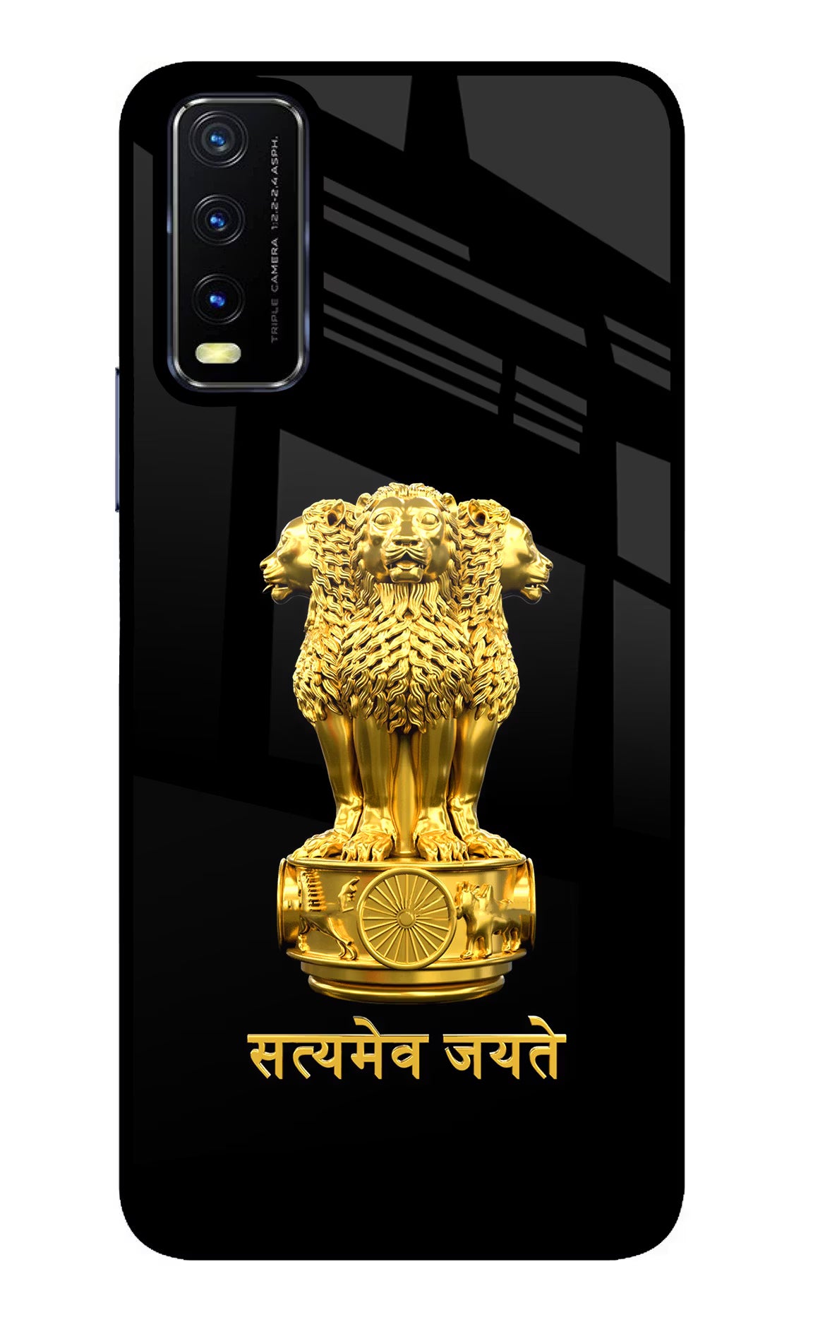 Satyamev Jayate Golden Vivo Y20/Y20i Glass Case - Satyamev Jayate Golden Vivo Y20/Y20i Glass Case Satyamev Jayate Golden Vivo Y20/Y20i Glass Case