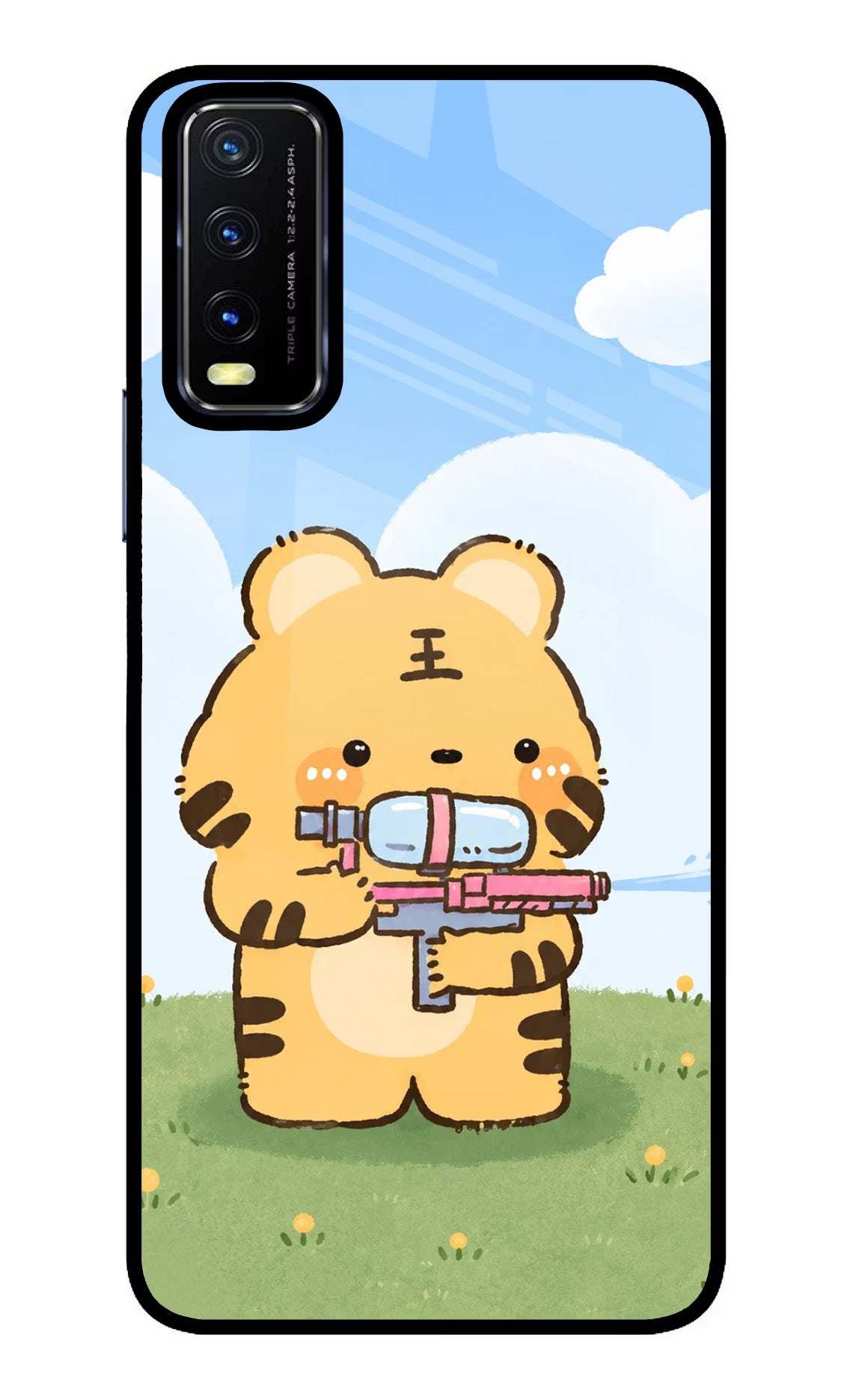Tiger Treat Vivo Y20/Y20i Glass Case - Tiger Treat Vivo Y20/Y20i Glass Case Tiger Treat Vivo Y20/Y20i Glass Case