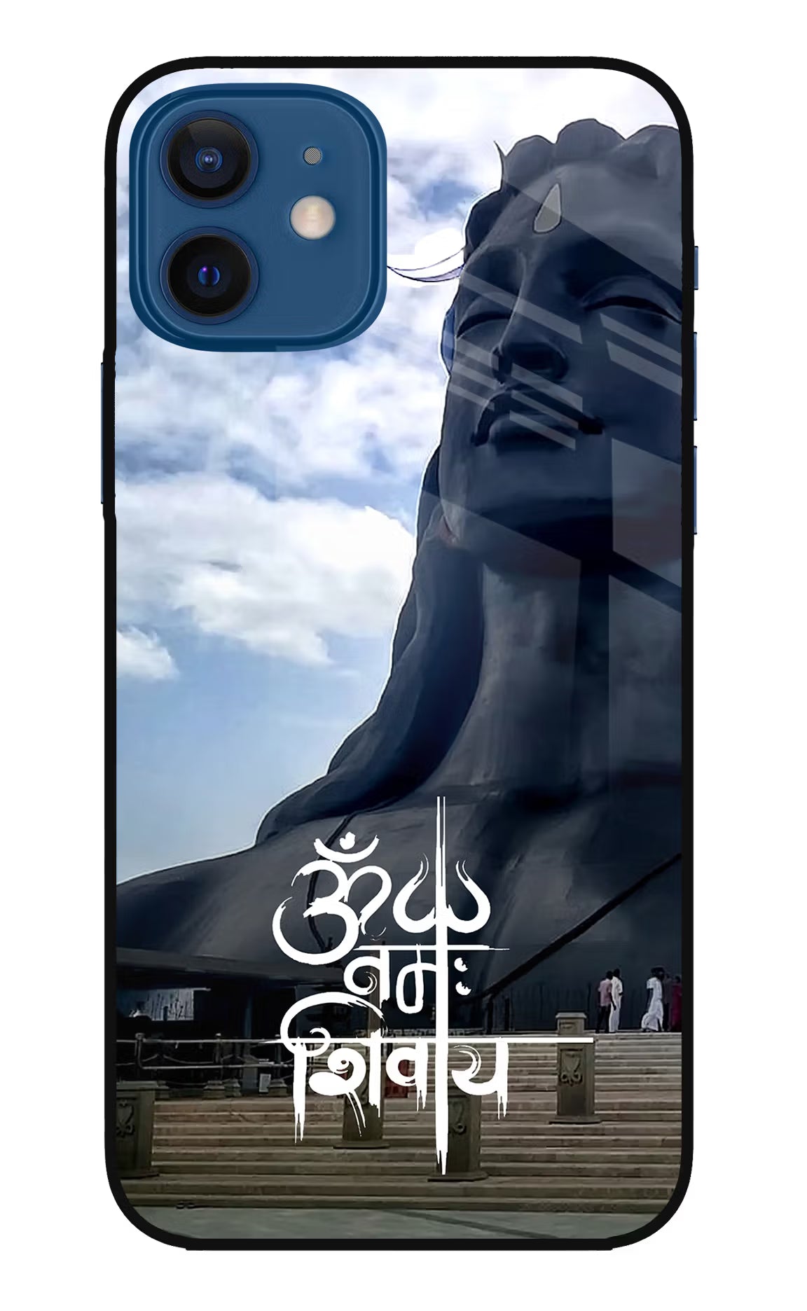 Om Namah Shivay iPhone 12 Glass Case - Om Namah Shivay iPhone 12 Glass Case Om Namah Shivay iPhone 12 Glass Case