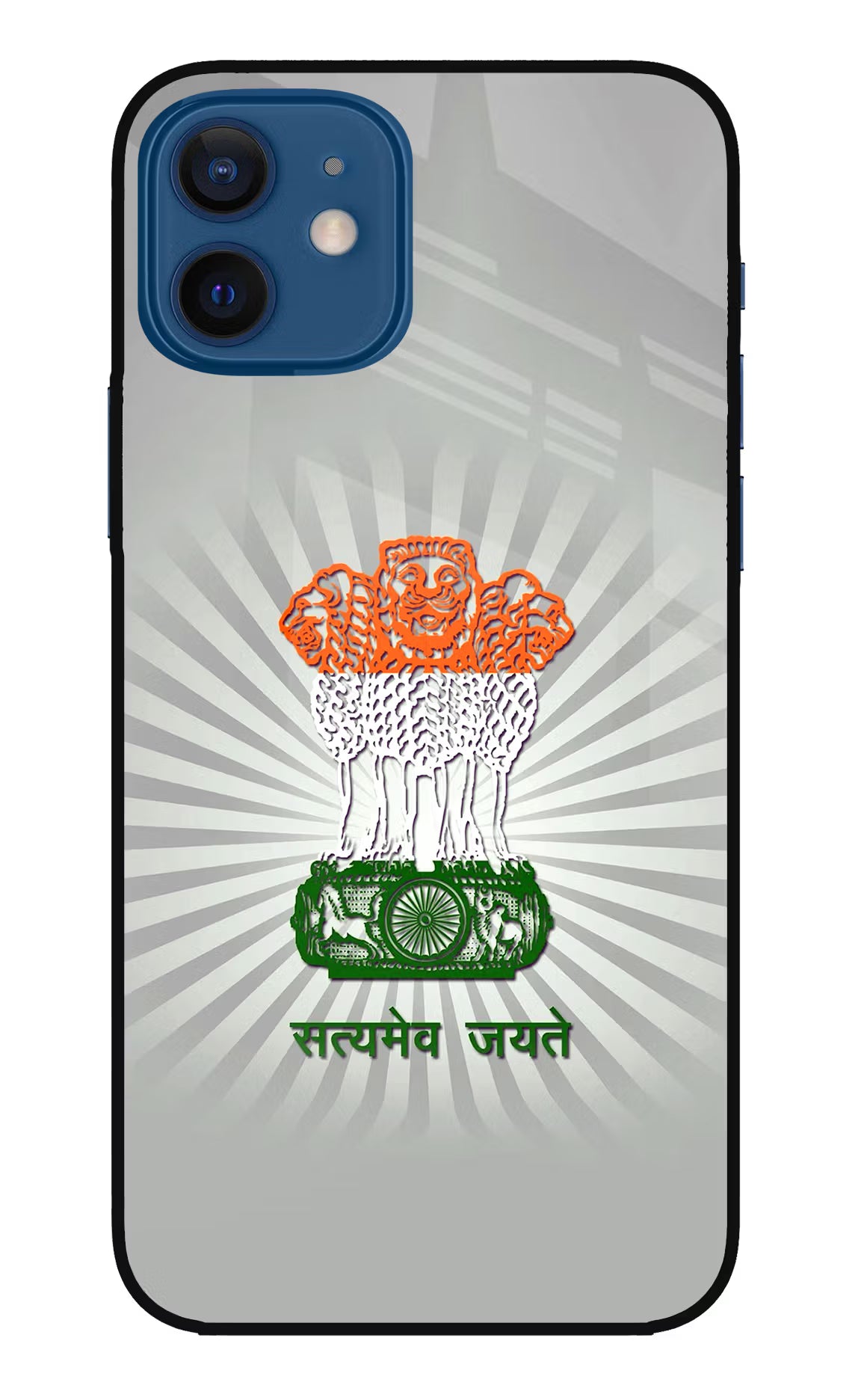 Satyamev Jayate Art iPhone 12 Glass Case - Satyamev Jayate Art iPhone 12 Glass Case Satyamev Jayate Art iPhone 12 Glass Case