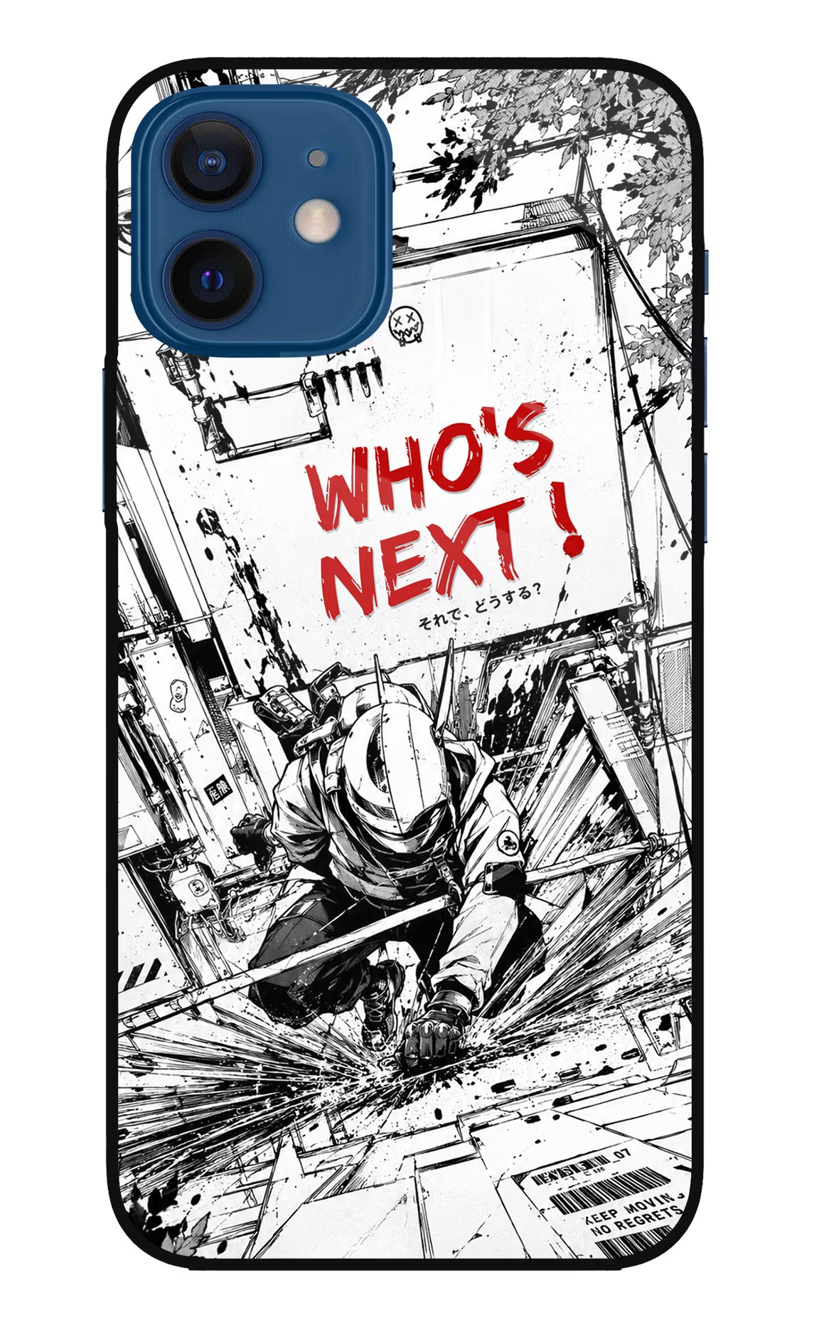 Who's Next iPhone 12 Glass Case - Who's Next iPhone 12 Glass Case Who's Next iPhone 12 Glass Case