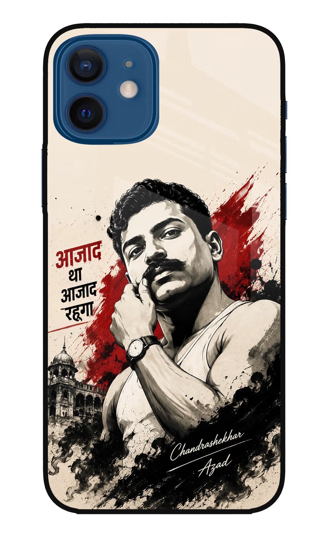 Dr. Ambedkar Visionary iPhone 12 Glass Case - Dr. Ambedkar Visionary iPhone 12 Glass Case Dr. Ambedkar Visionary iPhone 12 Glass Case