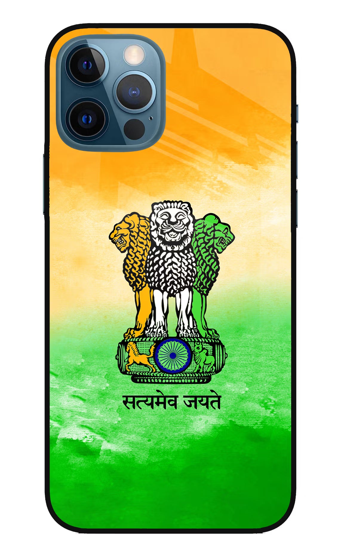 Satyamev Jayate Flag iPhone 12 Pro Glass Case - Satyamev Jayate Flag iPhone 12 Pro Glass Case Satyamev Jayate Flag iPhone 12 Pro Glass Case