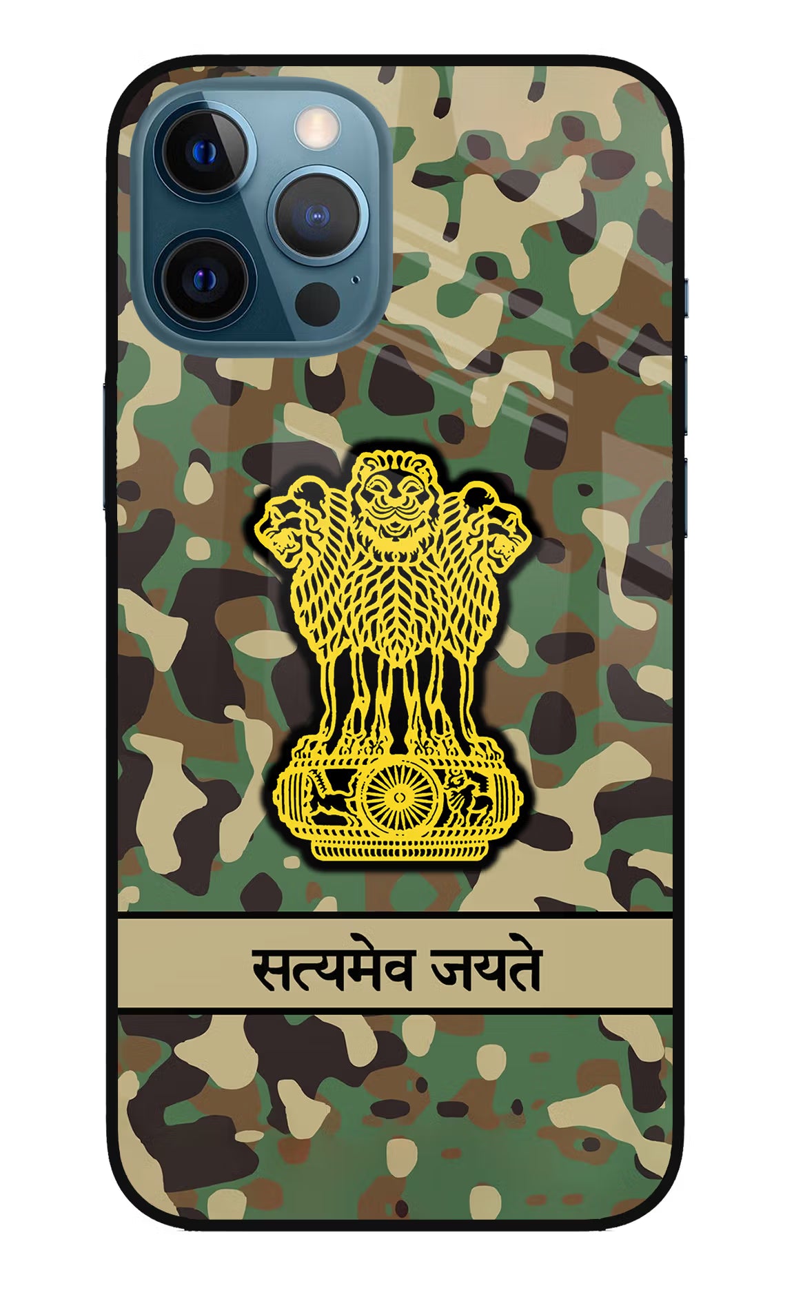 Satyamev Jayate Army iPhone 12 Pro Max Glass Case - Satyamev Jayate Army iPhone 12 Pro Max Glass Case Satyamev Jayate Army iPhone 12 Pro Max Glass Case