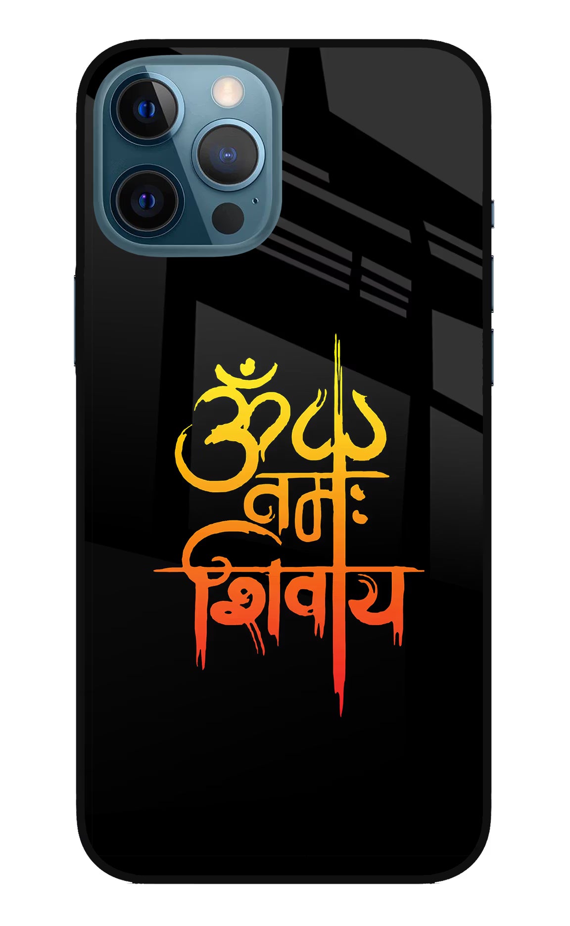 Om Namah Shivay iPhone 12 Pro Max Glass Case - Om Namah Shivay iPhone 12 Pro Max Glass Case Om Namah Shivay iPhone 12 Pro Max Glass Case