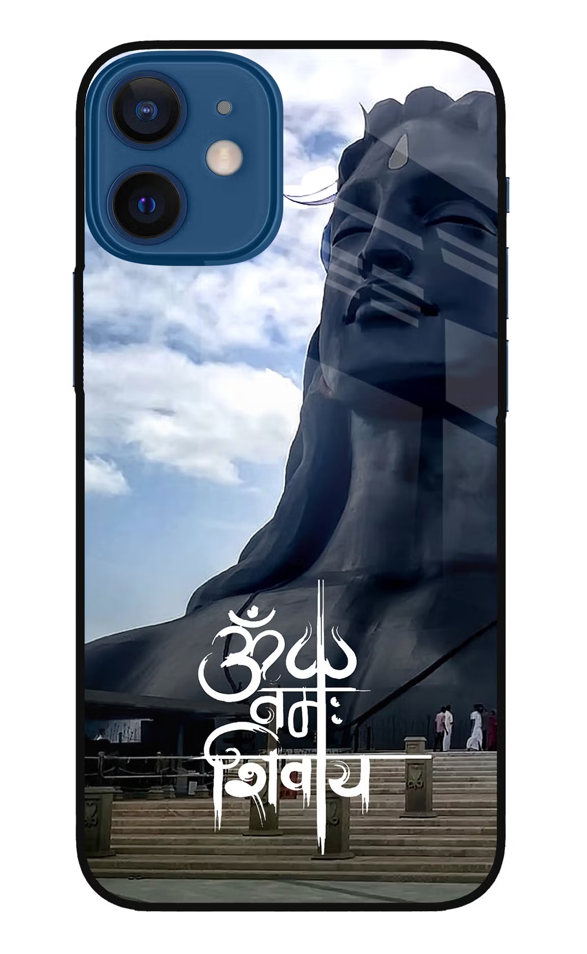 Om Namah Shivay iPhone 12 Mini Glass Case - Om Namah Shivay iPhone 12 Mini Glass Case Om Namah Shivay iPhone 12 Mini Glass Case