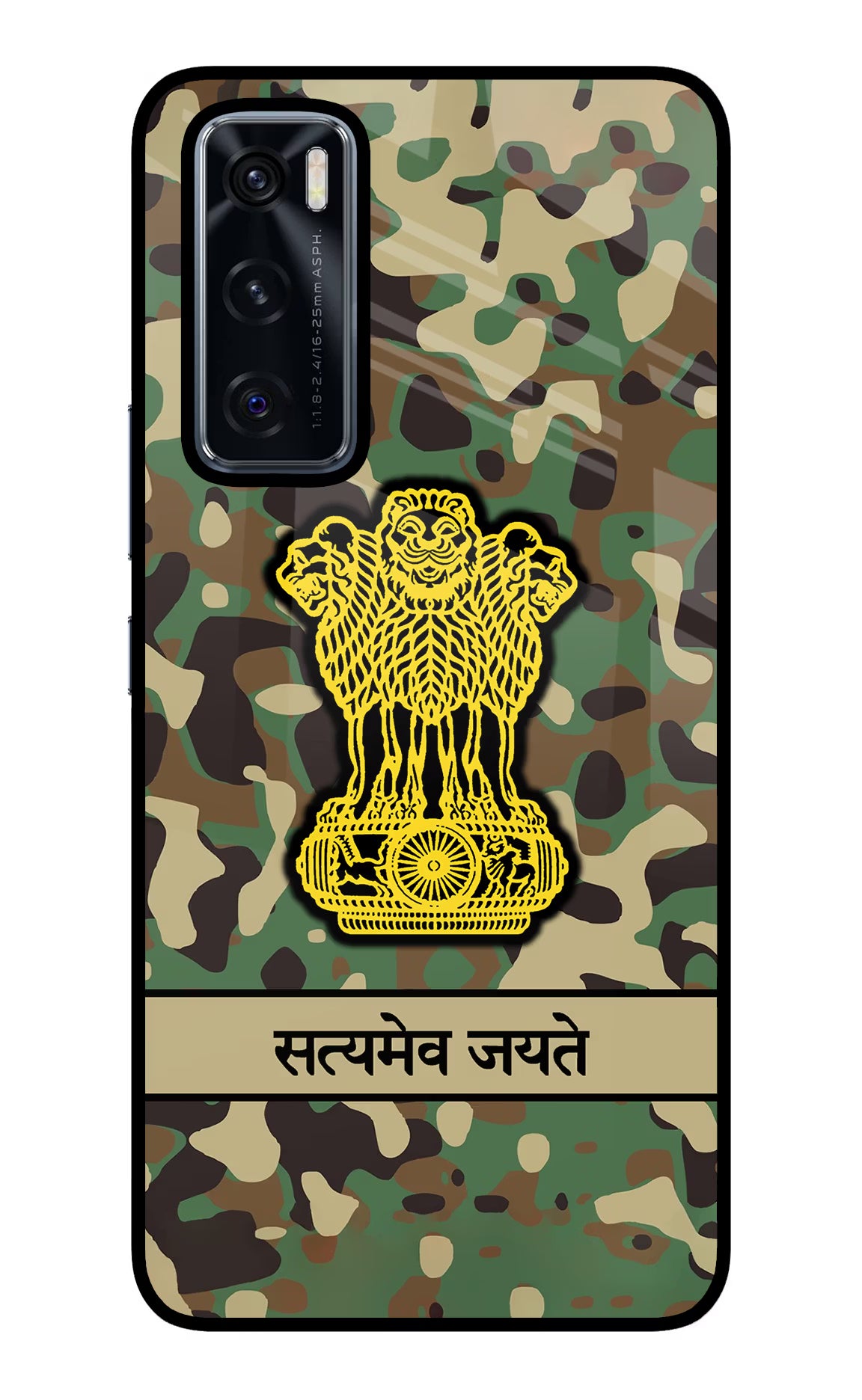 Satyamev Jayate Army Vivo V20 SE Back Cover - Satyamev Jayate Army Vivo V20 SE Glass Case Back Cover by Casekaro Satyamev Jayate Army Vivo V20 SE Glass Case Back Cover by Casekaro