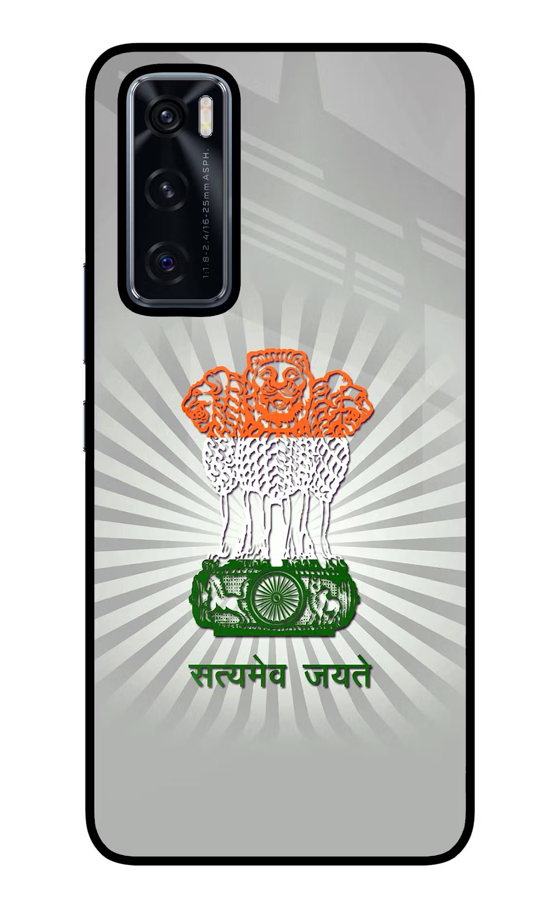 Satyamev Jayate Art Vivo V20 SE Back Cover - Satyamev Jayate Art Vivo V20 SE Glass Case Back Cover by Casekaro Satyamev Jayate Art Vivo V20 SE Glass Case Back Cover by Casekaro