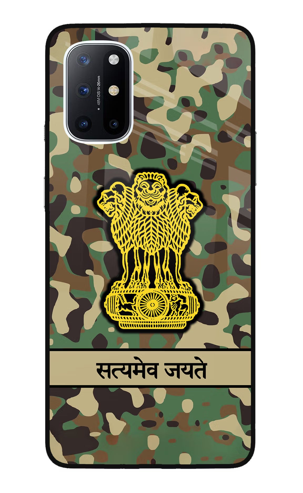 Satyamev Jayate Army Oneplus 8T Glass Case - Satyamev Jayate Army Oneplus 8T Glass Case Satyamev Jayate Army Oneplus 8T Glass Case