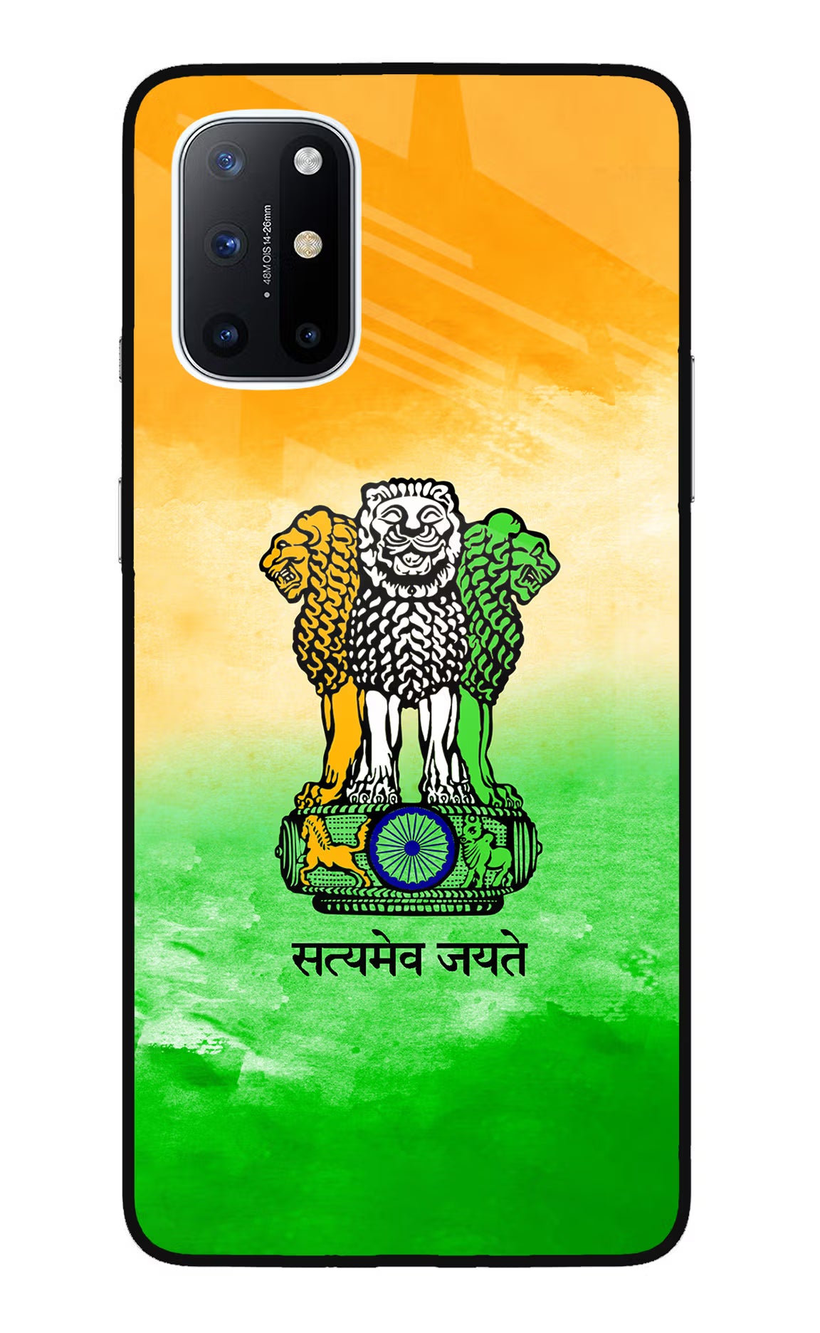 Satyamev Jayate Flag Oneplus 8T Glass Case - Satyamev Jayate Flag Oneplus 8T Glass Case Satyamev Jayate Flag Oneplus 8T Glass Case