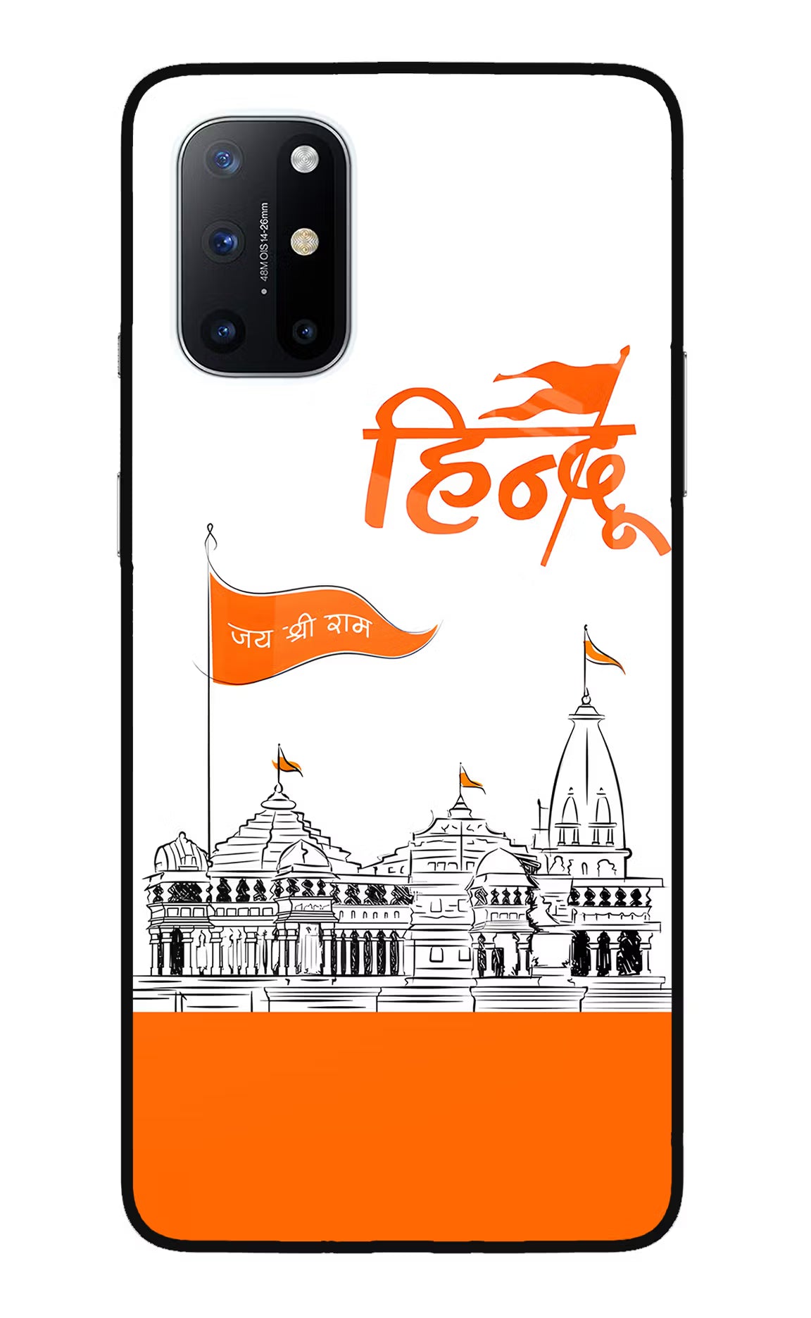 Jai Shree Ram Hindu Oneplus 8T Glass Case - Jai Shree Ram Hindu Oneplus 8T Glass Case Jai Shree Ram Hindu Oneplus 8T Glass Case