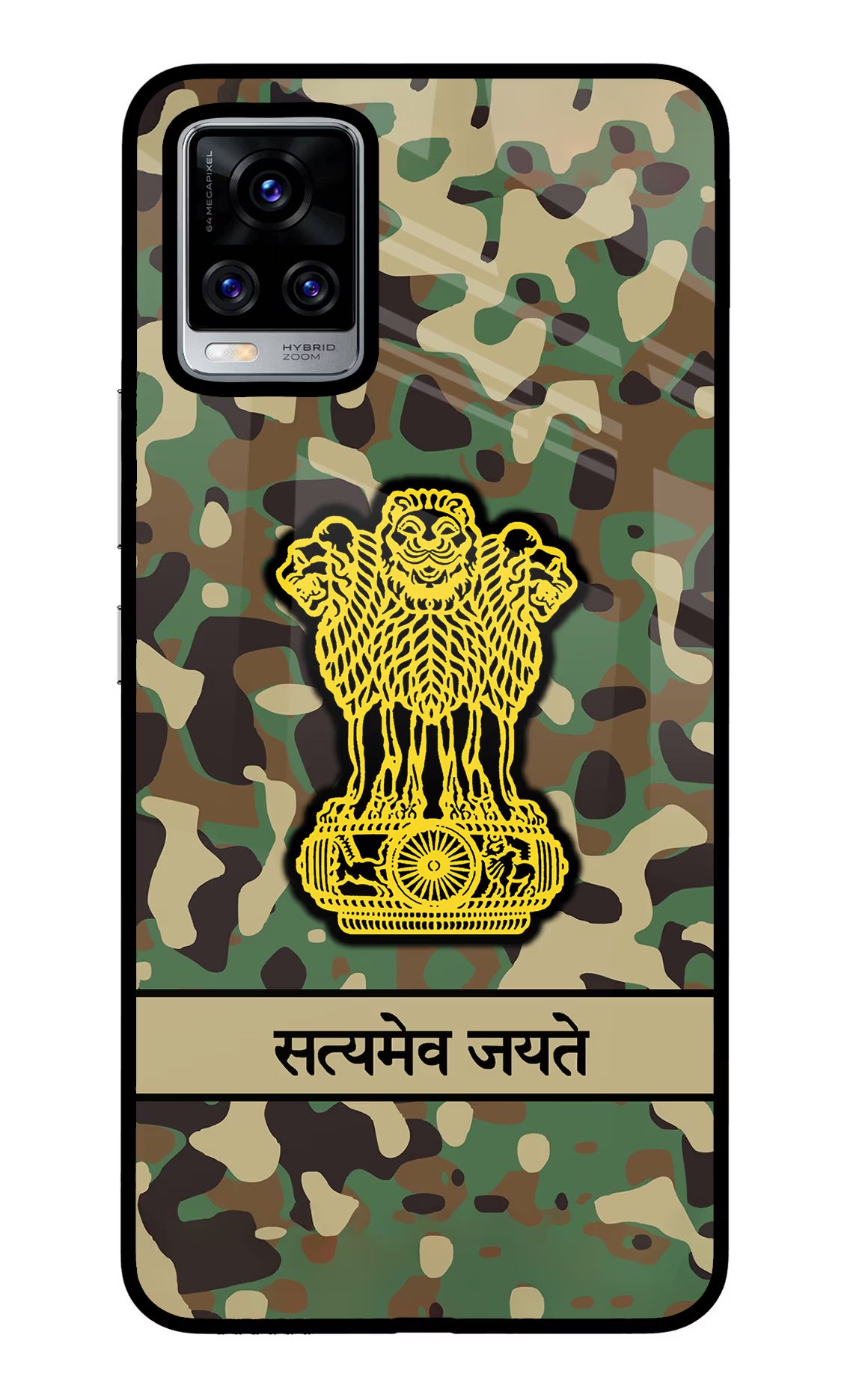 Satyamev Jayate Army Vivo V20 Pro Glass Case - Satyamev Jayate Army Vivo V20 Pro Glass Case Satyamev Jayate Army Vivo V20 Pro Glass Case