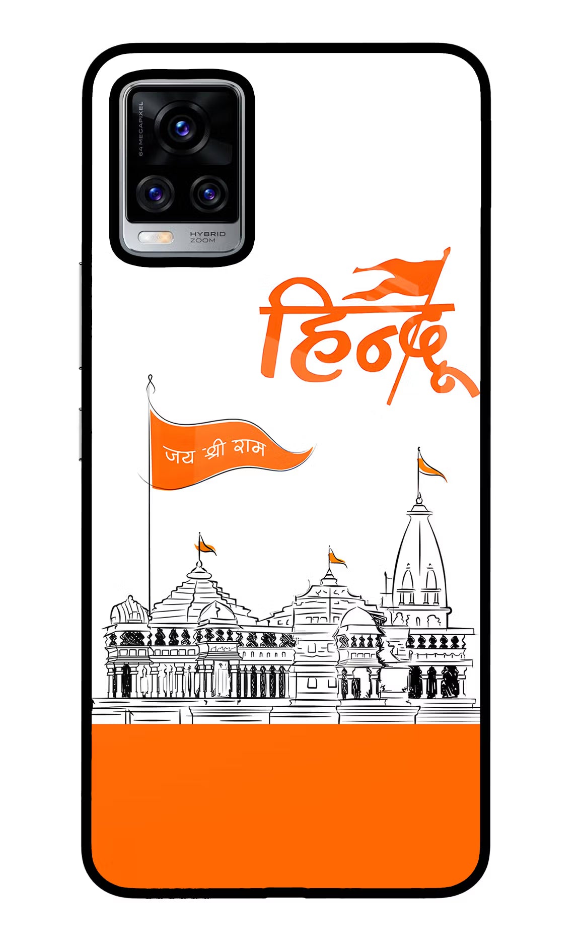 Jai Shree Ram Hindu Vivo V20 Pro Back Cover - Jai Shree Ram Hindu Vivo V20 Pro Glass Case Back Cover by Casekaro Jai Shree Ram Hindu Vivo V20 Pro Glass Case Back Cover by Casekaro