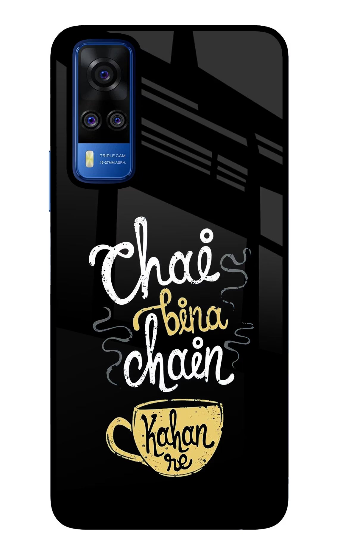 Chai Bina Chain Kaha Re Vivo Y51A/Y51 2020 Glass Case - Chai Bina Chain Kaha Re Vivo Y51A/Y51 2020 Glass Case Chai Bina Chain Kaha Re Vivo Y51A/Y51 2020 Glass Case