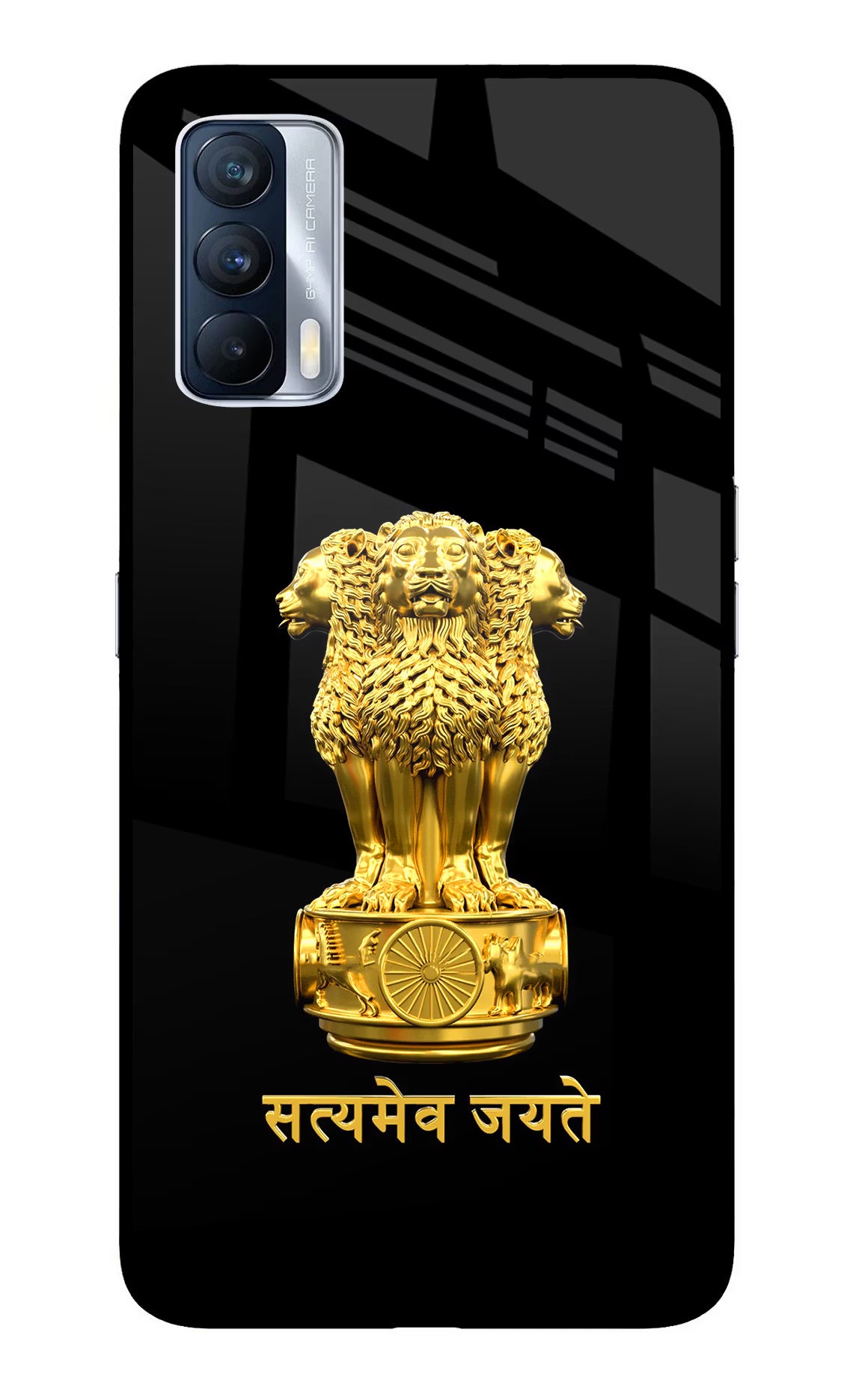 Satyamev Jayate Golden Realme X7 Back Cover - Satyamev Jayate Golden Realme X7 Glass Case Back Cover by Casekaro Satyamev Jayate Golden Realme X7 Glass Case Back Cover by Casekaro