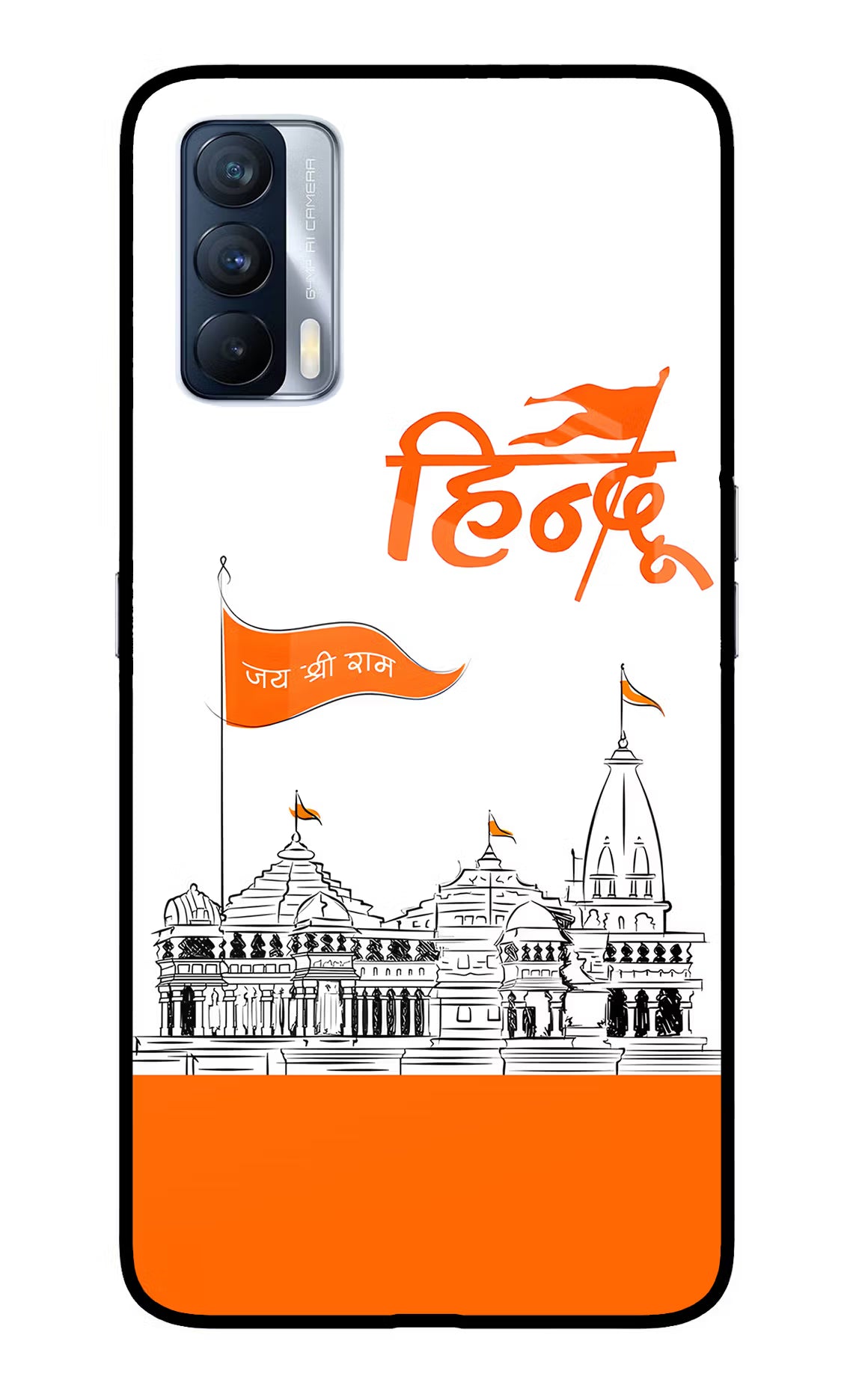 Jai Shree Ram Hindu Realme X7 Back Cover - Jai Shree Ram Hindu Realme X7 Glass Case Back Cover by Casekaro Jai Shree Ram Hindu Realme X7 Glass Case Back Cover by Casekaro