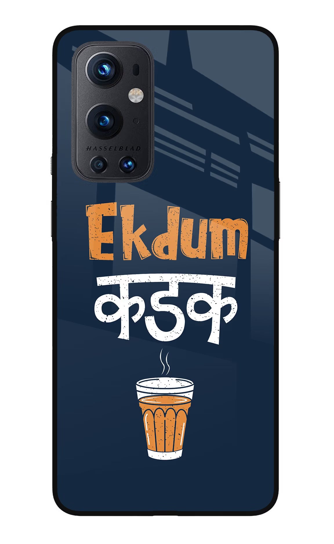 Ekdum Kadak Chai Oneplus 9 Pro Glass Case - Ekdum Kadak Chai Oneplus 9 Pro Glass Case Ekdum Kadak Chai Oneplus 9 Pro Glass Case