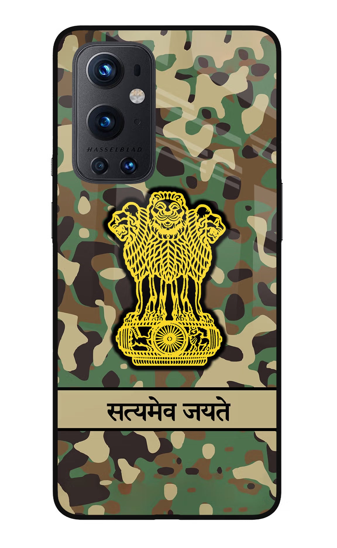 Satyamev Jayate Army Oneplus 9 Pro Glass Case - Satyamev Jayate Army Oneplus 9 Pro Glass Case Satyamev Jayate Army Oneplus 9 Pro Glass Case