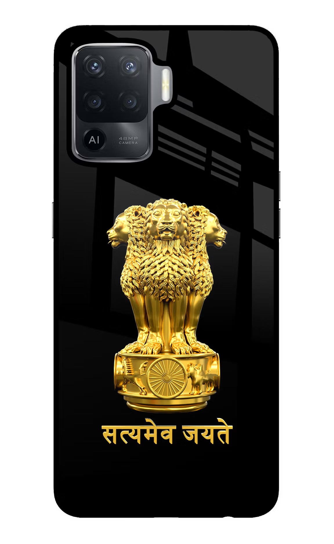 Satyamev Jayate Golden Oppo F19 Pro Back Cover - Satyamev Jayate Golden Oppo F19 Pro Glass Case Back Cover by Casekaro Satyamev Jayate Golden Oppo F19 Pro Glass Case Back Cover by Casekaro