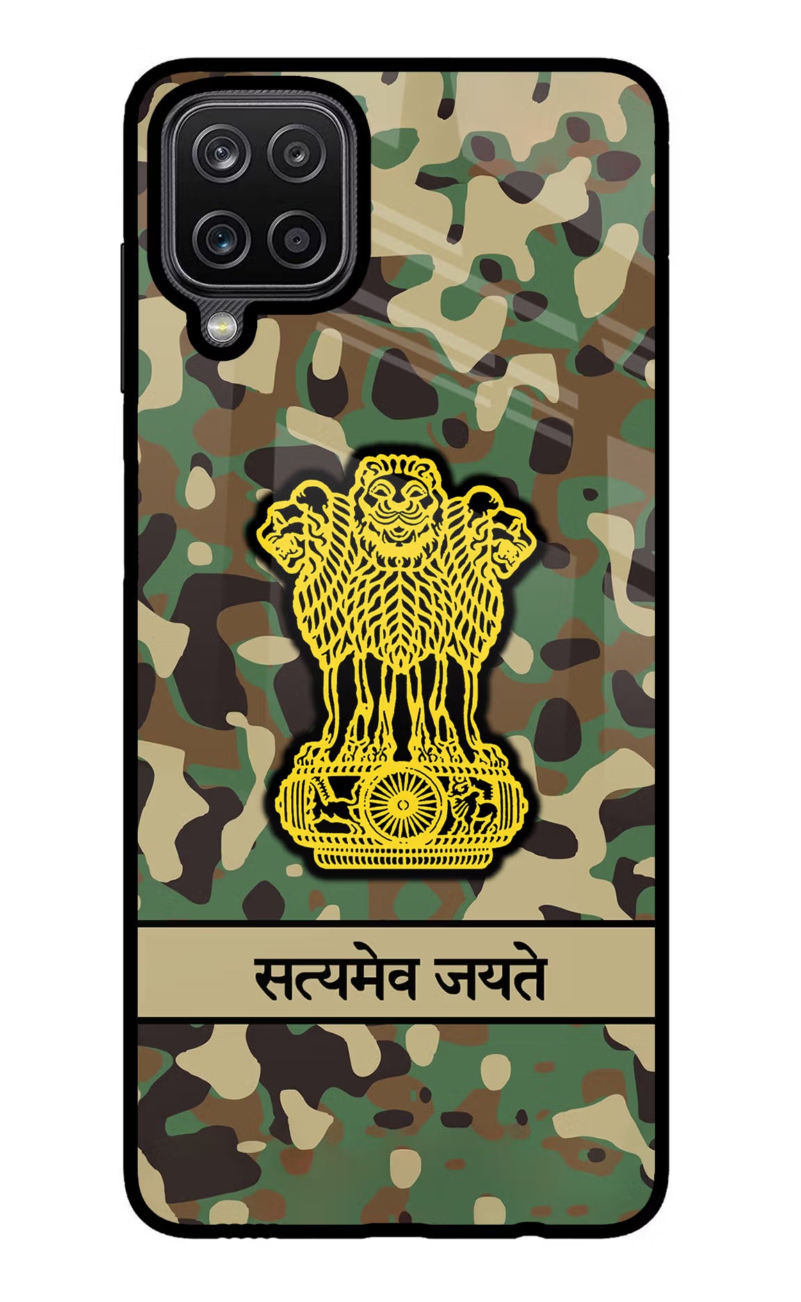 Satyamev Jayate Army Samsung M12/F12 Glass Case - Satyamev Jayate Army Samsung M12/F12 Glass Case Satyamev Jayate Army Samsung M12/F12 Glass Case