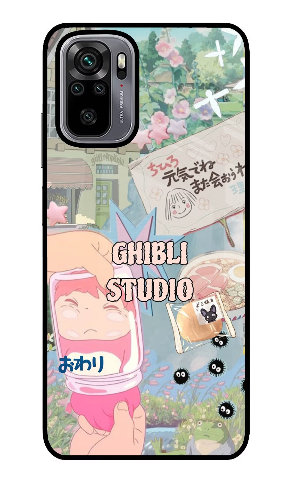 Studio Ghibli Redmi Note 10/10S Glass Case - Studio Ghibli Redmi Note 10/10S Glass Case Studio Ghibli Redmi Note 10/10S Glass Case
