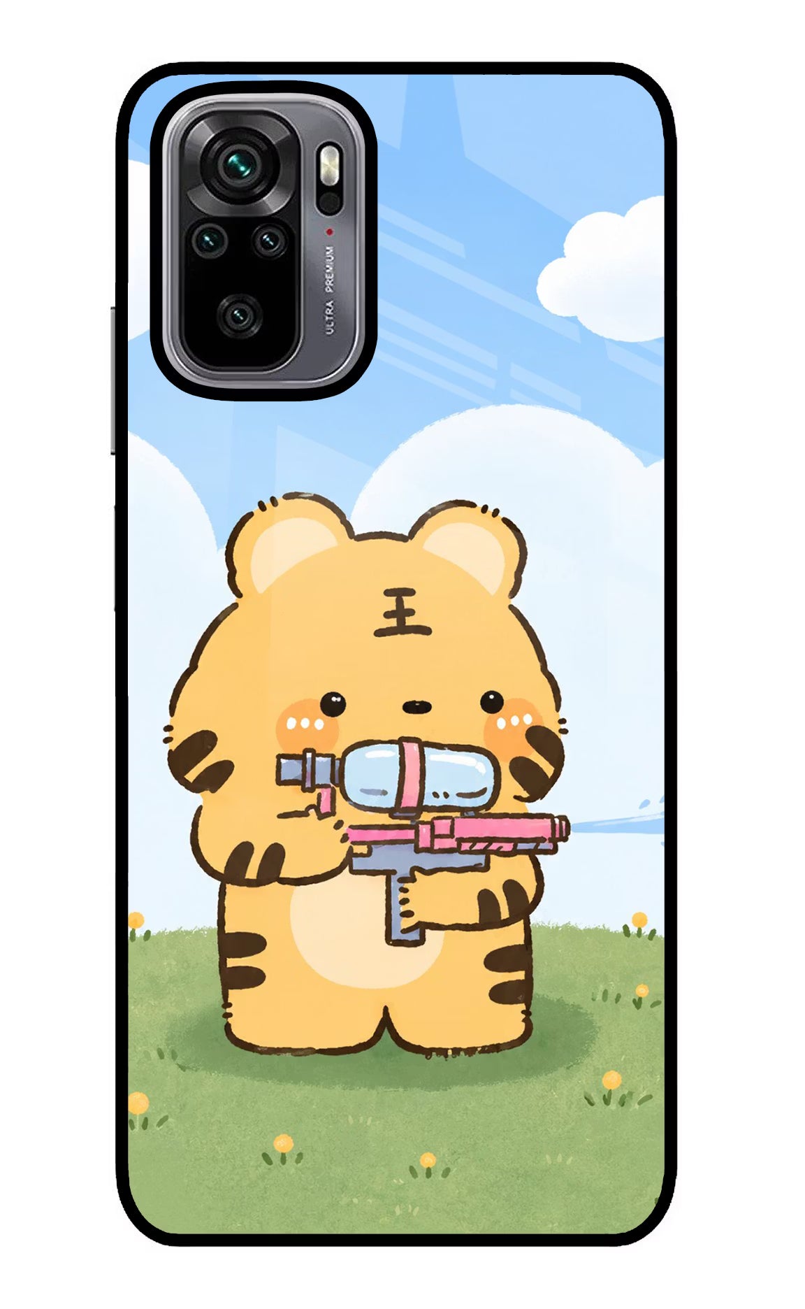 Tiger Treat Redmi Note 10/10S Glass Case - Tiger Treat Redmi Note 10/10S Glass Case Tiger Treat Redmi Note 10/10S Glass Case